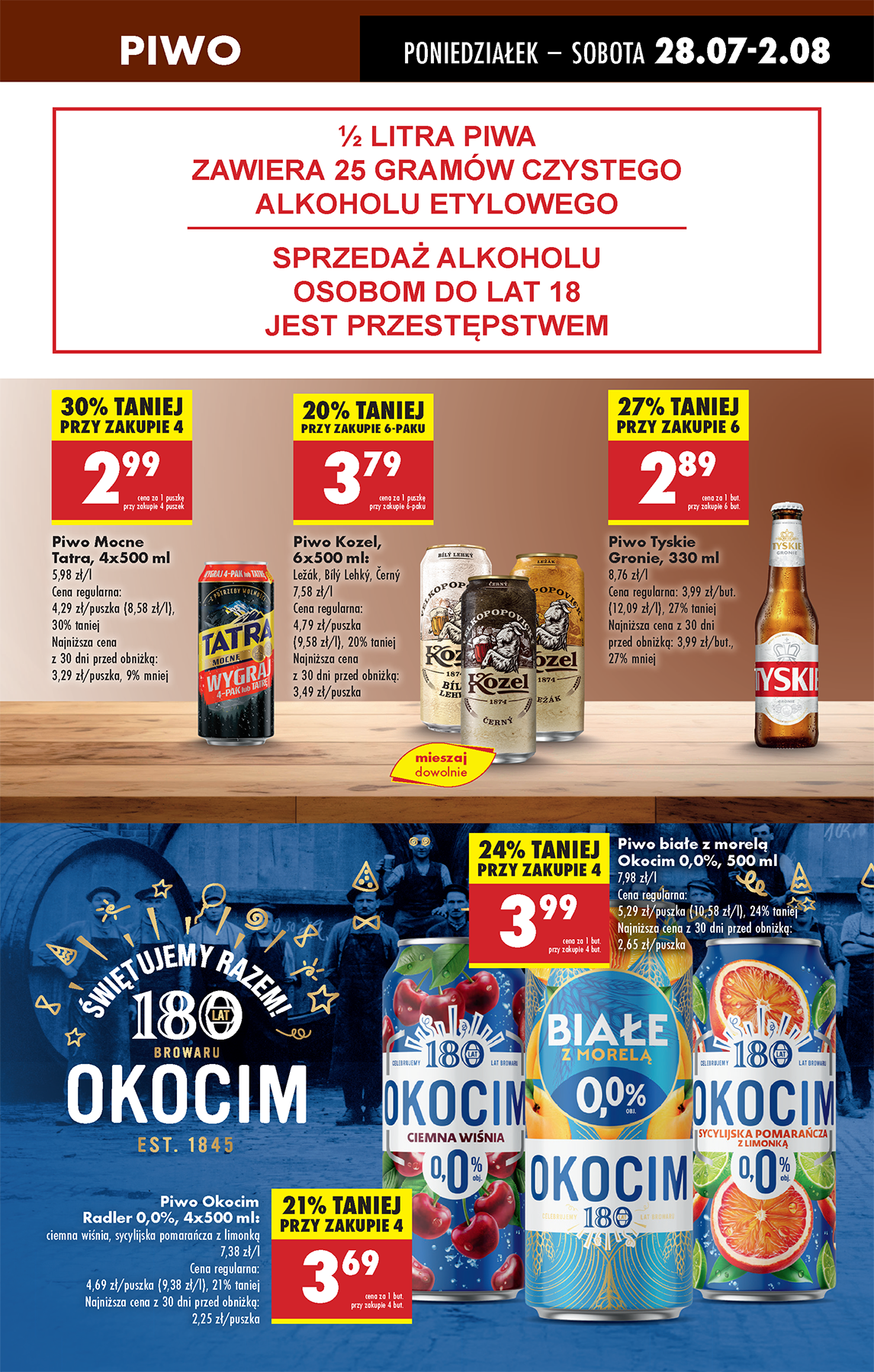 biedronka - Gazetka Biedronka ważna od 28.07. - 02.08. - page: 63 biedronka - Gazetka Biedronka ważna od 28.07. - 02.08. - page: 63