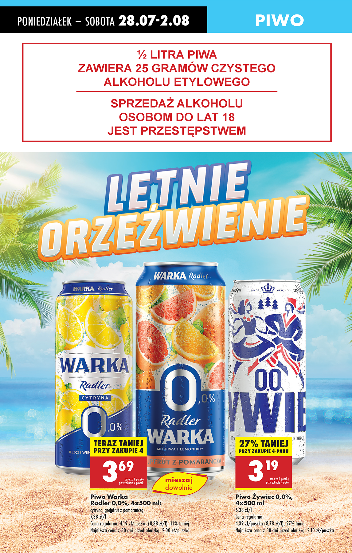 biedronka - Gazetka Biedronka ważna od 28.07. - 02.08. - page: 64 biedronka - Gazetka Biedronka ważna od 28.07. - 02.08. - page: 64