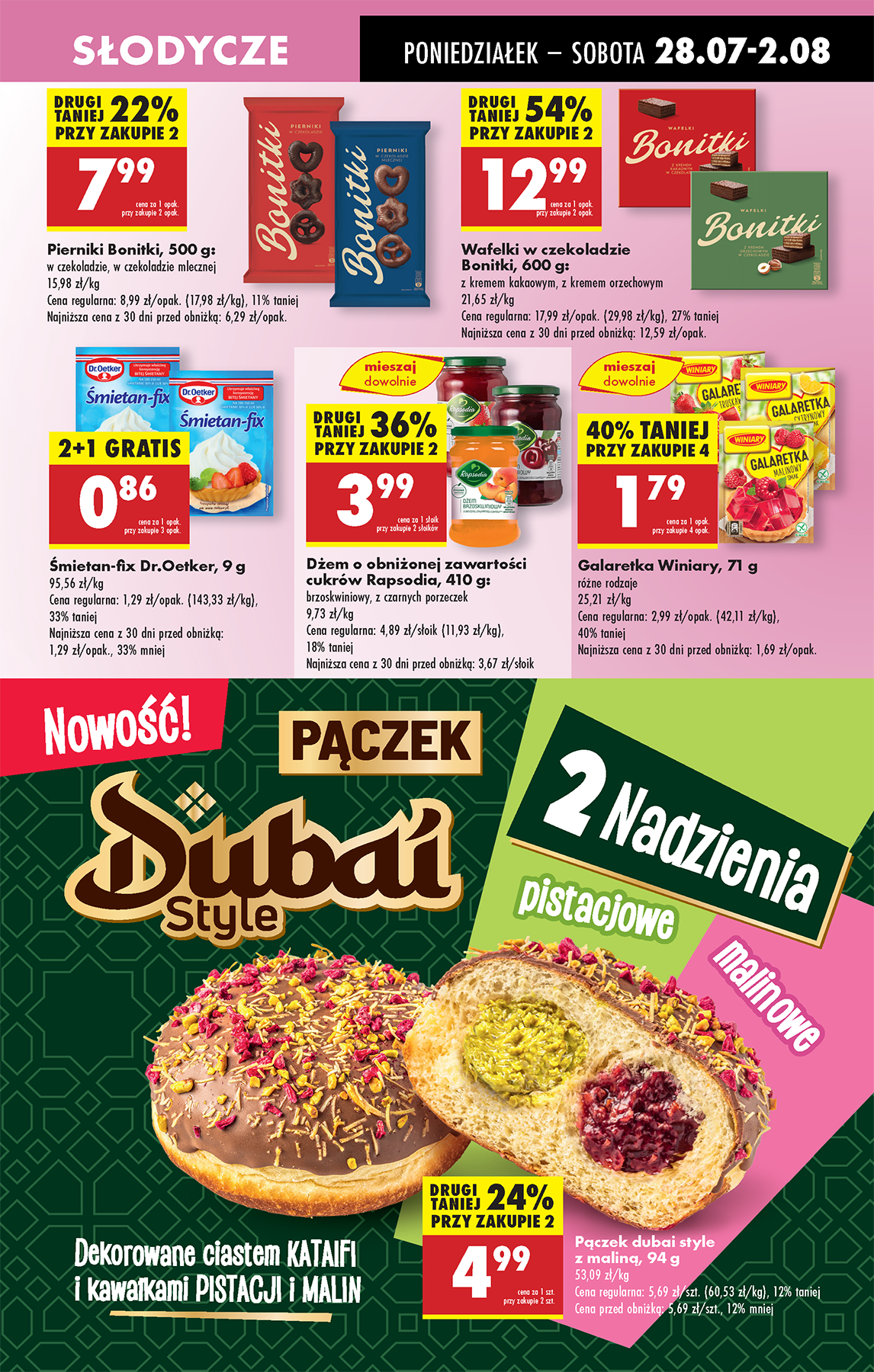 biedronka - Gazetka Biedronka ważna od 28.07. - 02.08. - page: 53 biedronka - Gazetka Biedronka ważna od 28.07. - 02.08. - page: 53
