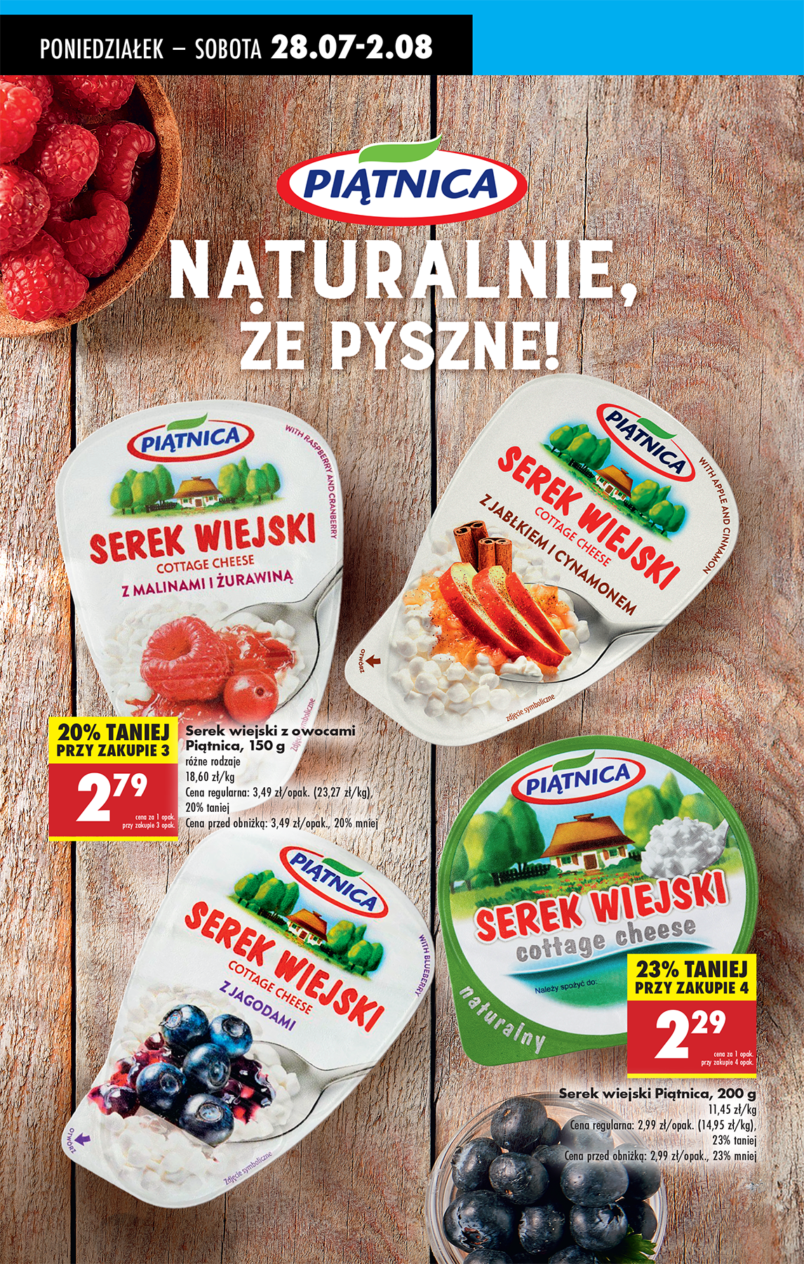 biedronka - Gazetka Biedronka ważna od 28.07. - 02.08. - page: 36 biedronka - Gazetka Biedronka ważna od 28.07. - 02.08. - page: 36