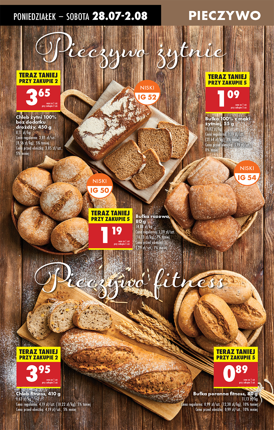 biedronka - Gazetka Biedronka ważna od 28.07. - 02.08. - page: 34 biedronka - Gazetka Biedronka ważna od 28.07. - 02.08. - page: 34