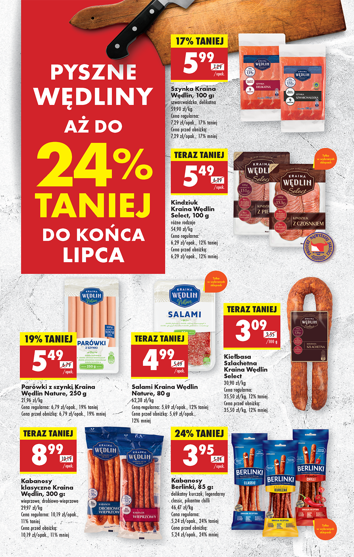 biedronka - Gazetka Biedronka ważna od 28.07. - 02.08. - page: 32 biedronka - Gazetka Biedronka ważna od 28.07. - 02.08. - page: 32