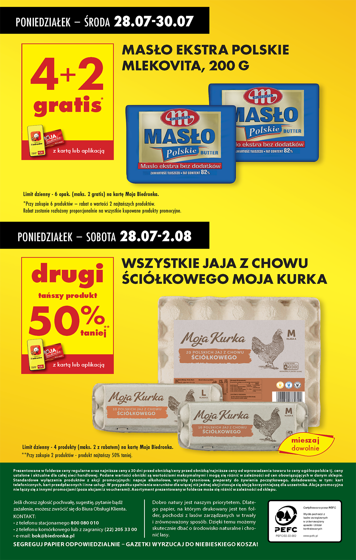 biedronka - Gazetka Biedronka ważna od 28.07. - 02.08. - page: 84 biedronka - Gazetka Biedronka ważna od 28.07. - 02.08. - page: 84
