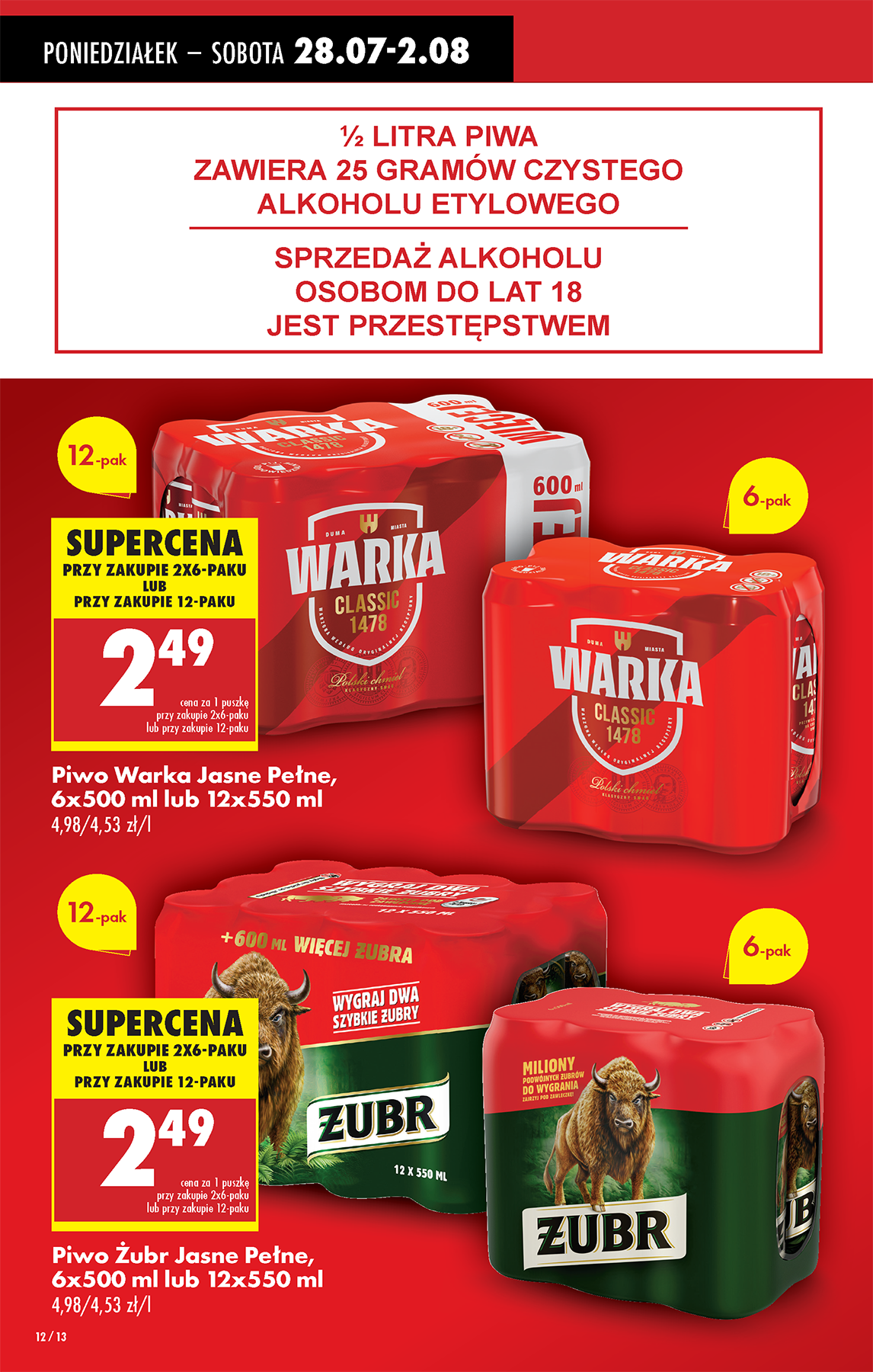 biedronka - Gazetka Biedronka ważna od 28.07. - 02.08. - page: 16 biedronka - Gazetka Biedronka ważna od 28.07. - 02.08. - page: 16