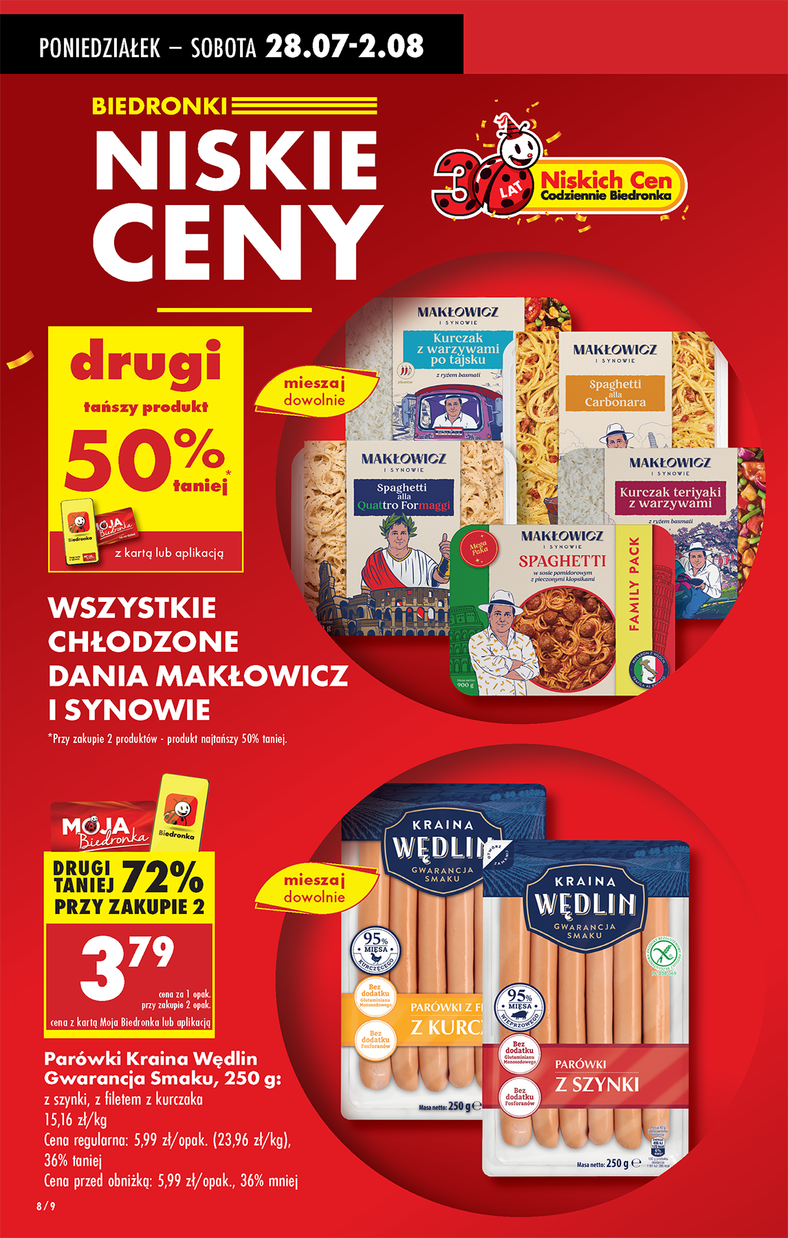 biedronka - Gazetka Biedronka ważna od 28.07. - 02.08. - page: 12 biedronka - Gazetka Biedronka ważna od 28.07. - 02.08. - page: 12