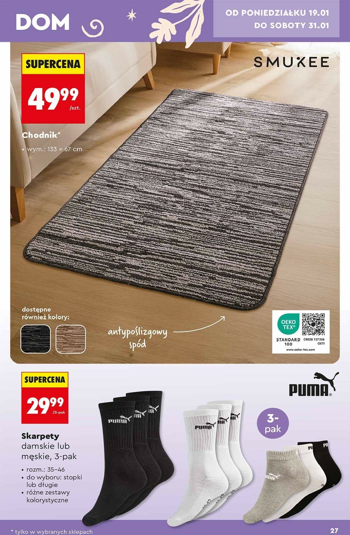 biedronka - Gazetka Biedronka - Hity i inspiracje - ważna od 17.01. do 31.01. - page: 27