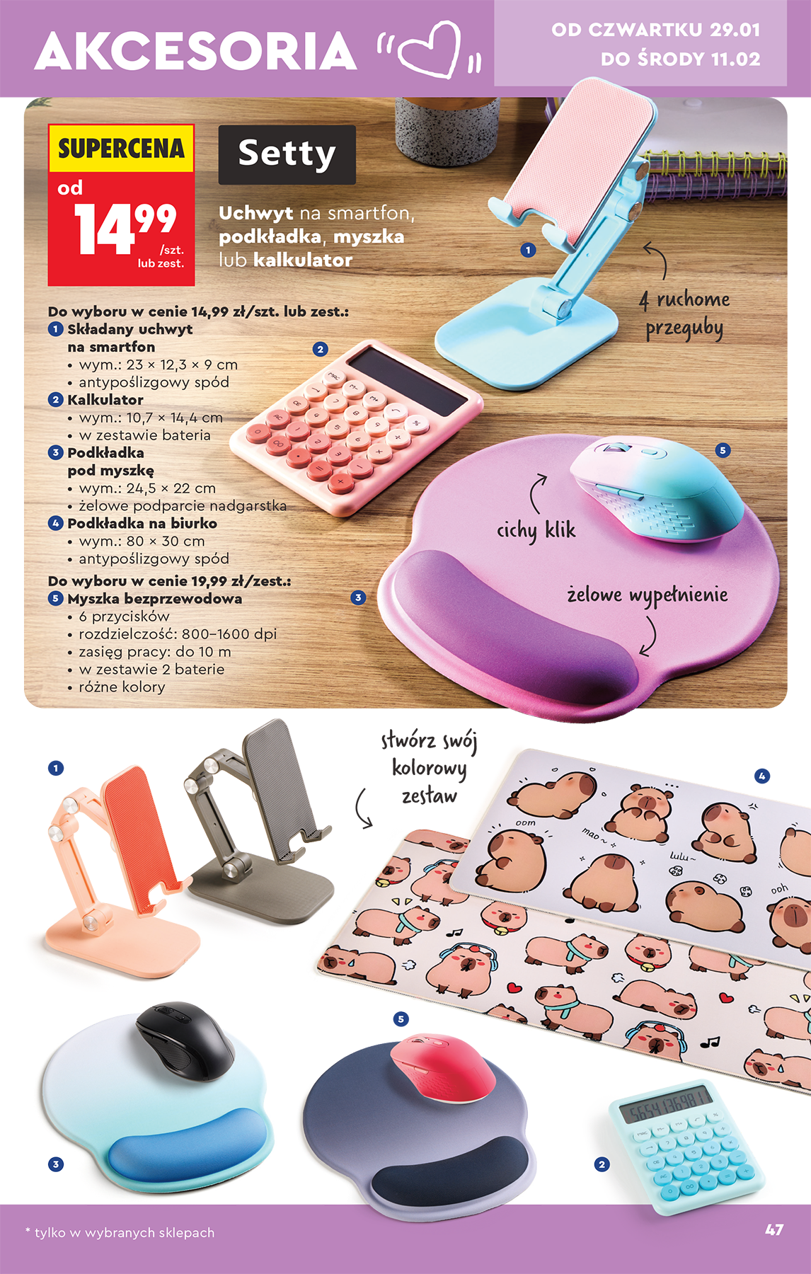 biedronka - Gazetka Biedronka - Hity i inspiracje - ważna od 24.01. do 07.02. - page: 49