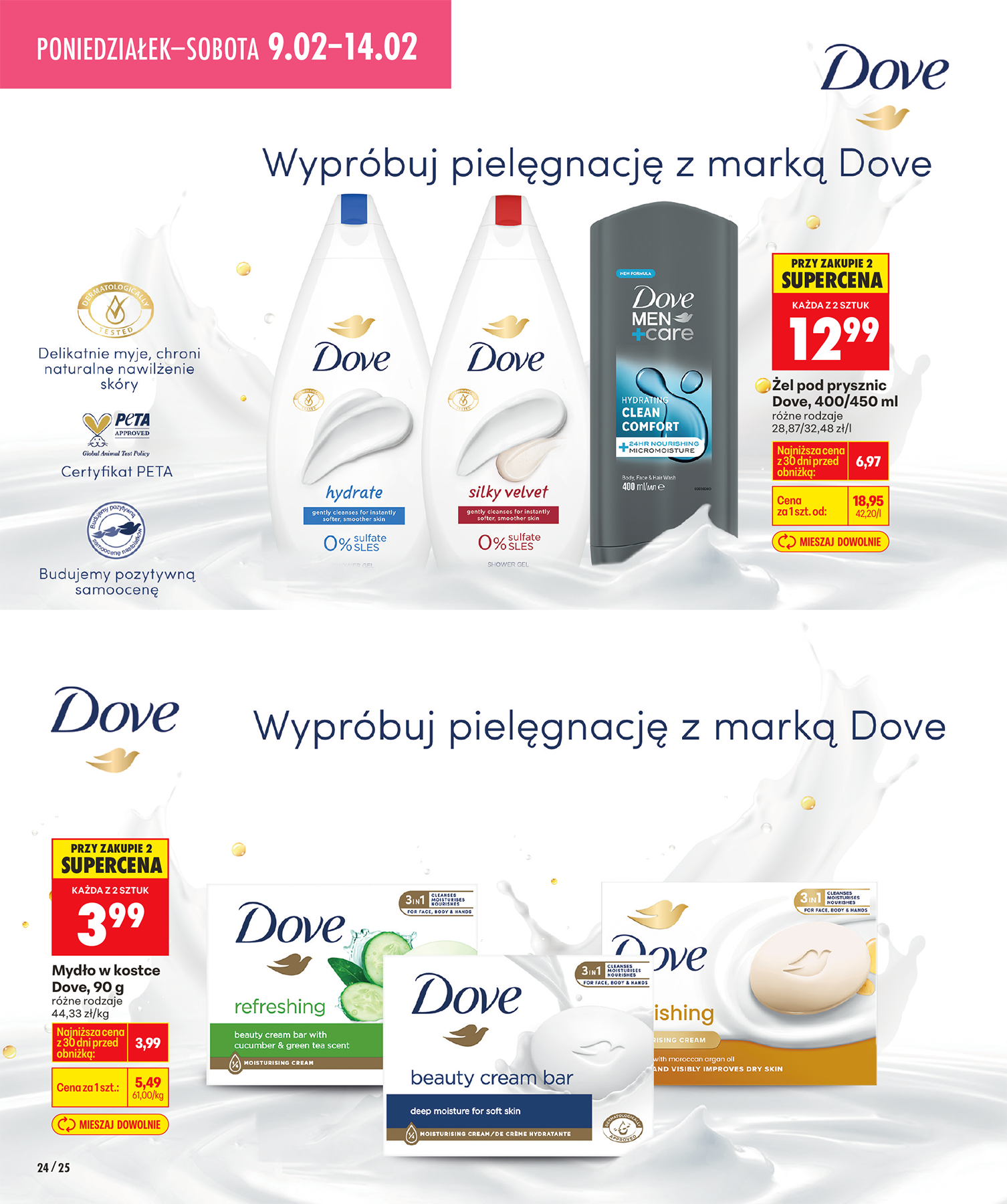 biedronka - Gazetka Biedronka - Twoje piękne strony - ważna od 05.02.2026 do 14.02.2026 - page: 24