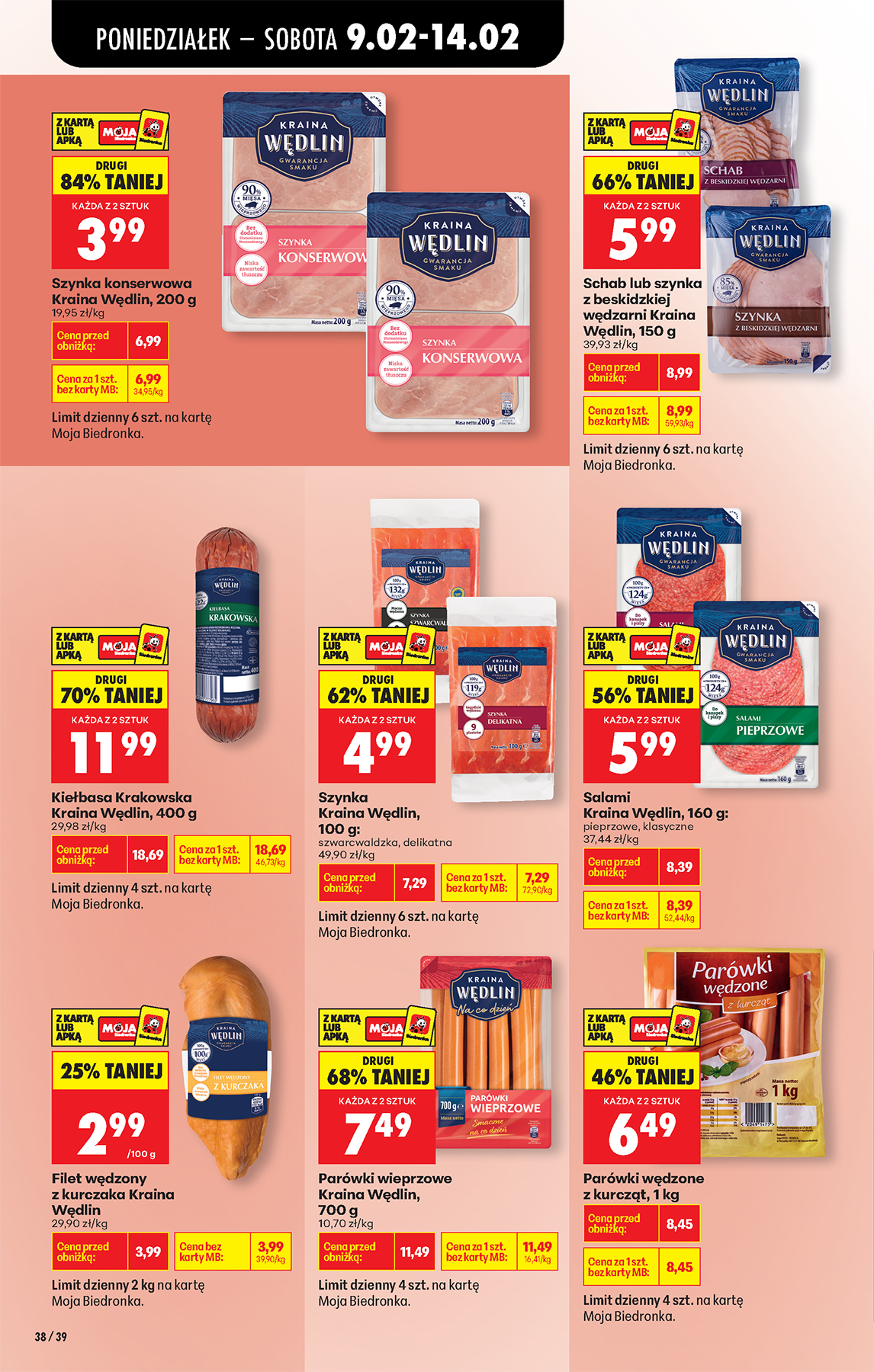 biedronka - Gazetka Biedronka - ważna od 09.02.2026 do 14.02.2026 - page: 46