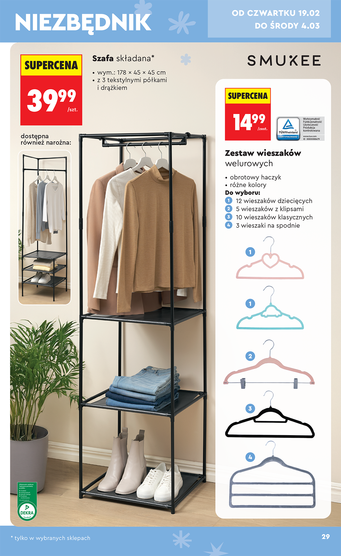 biedronka - Gazetka Biedronka - Hity i inspiracje - ważna od 14.02.2026 do 28.02.2026 - page: 31