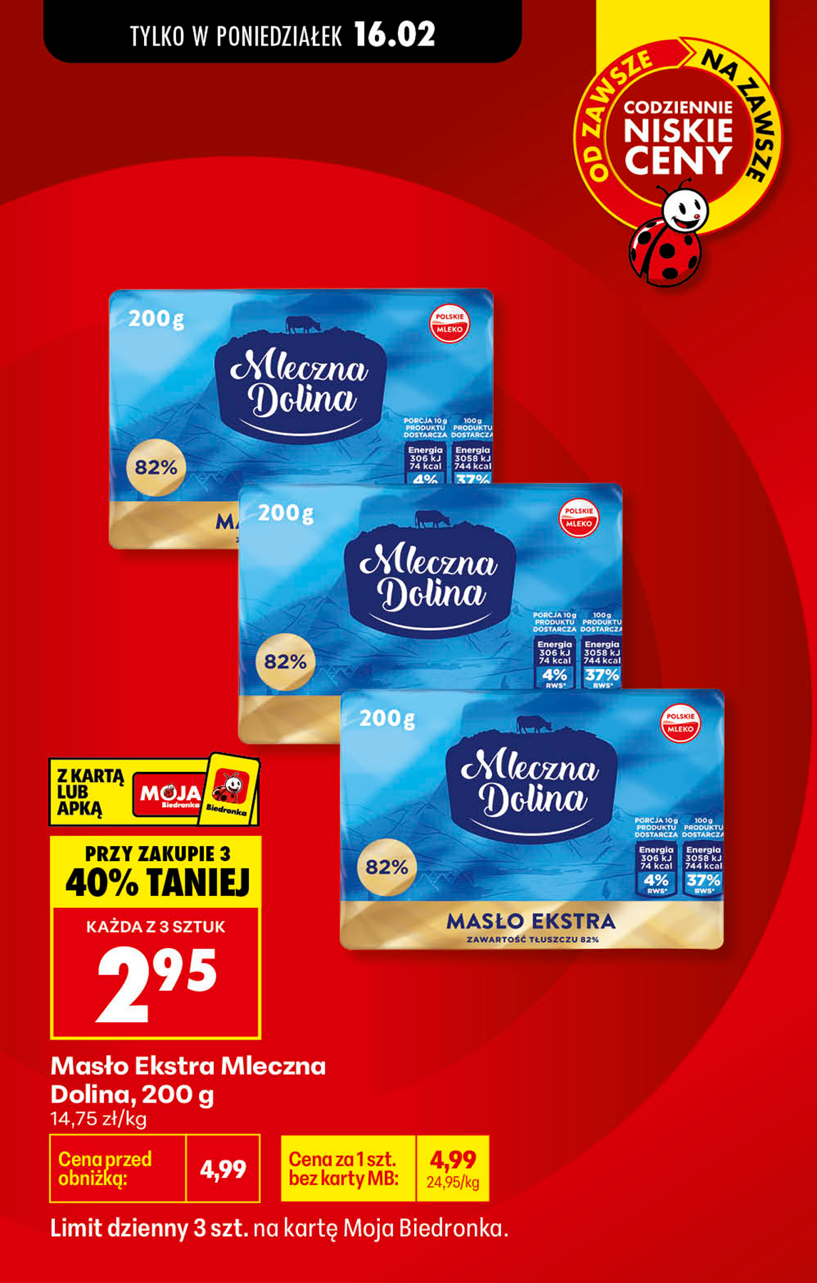 biedronka - Gazetka Biedronka - ważna od 16.02.2026 do 21.02.2026 - page: 2