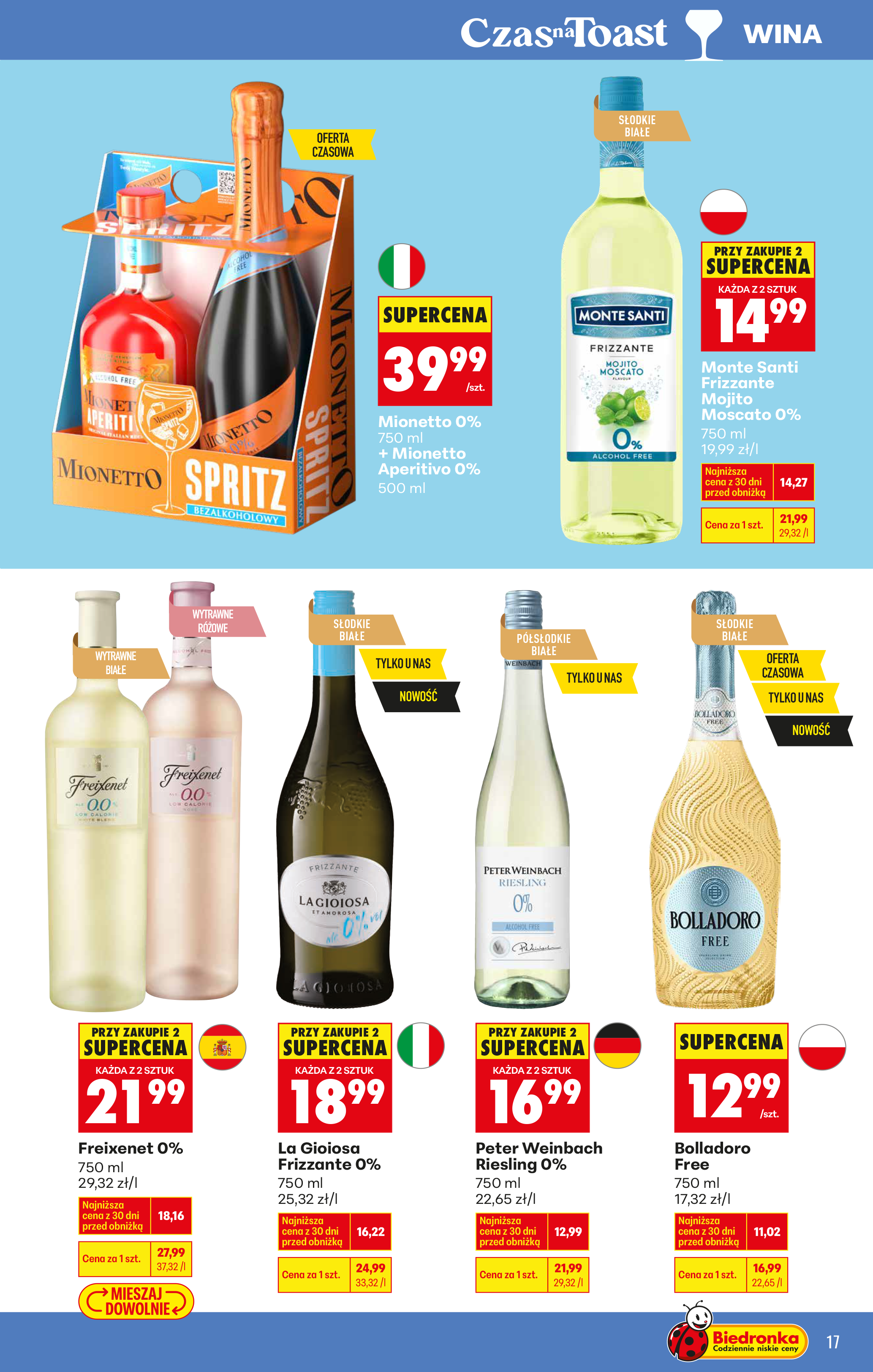 biedronka - Gazetka Biedronka - Alkohole - ważna od 23.02.2026 do 07.03.2026 - page: 21