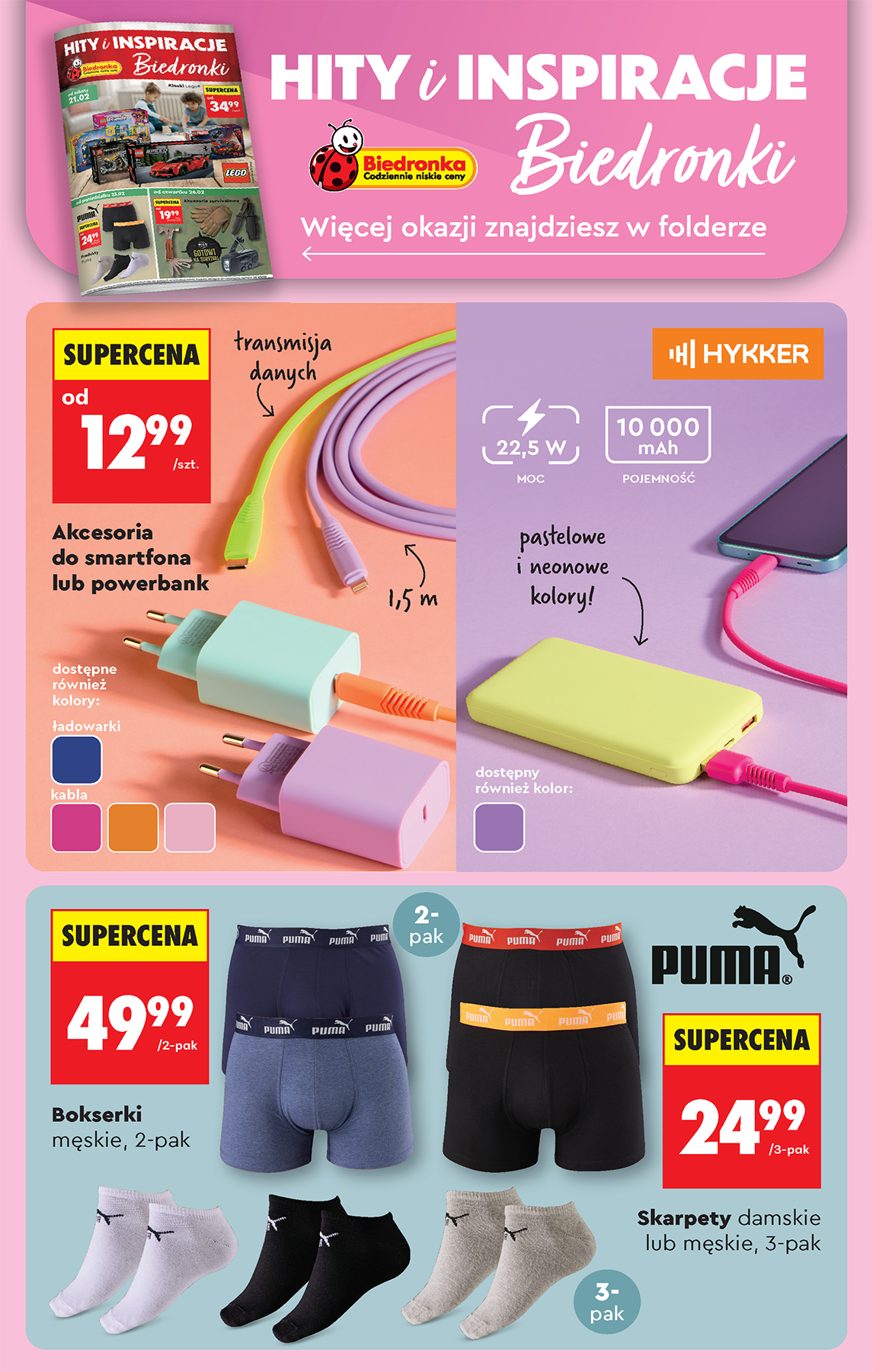 biedronka - Gazetka Biedronka - ważna od 23.02.2026 do 28.02.2026 - page: 86