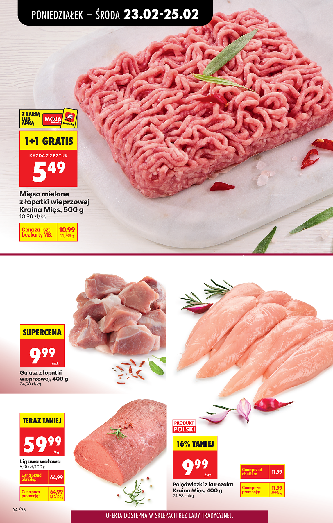 biedronka - Gazetka Biedronka - ważna od 23.02.2026 do 28.02.2026 - page: 28