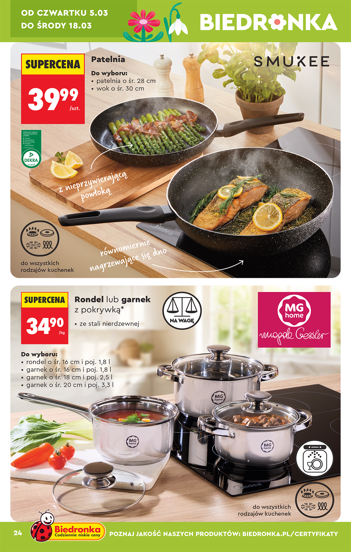 biedronka - Gazetka Biedronka - Hity i inspiracje - ważna od 28.02.2026 do 14.03.2026 - page: 26
