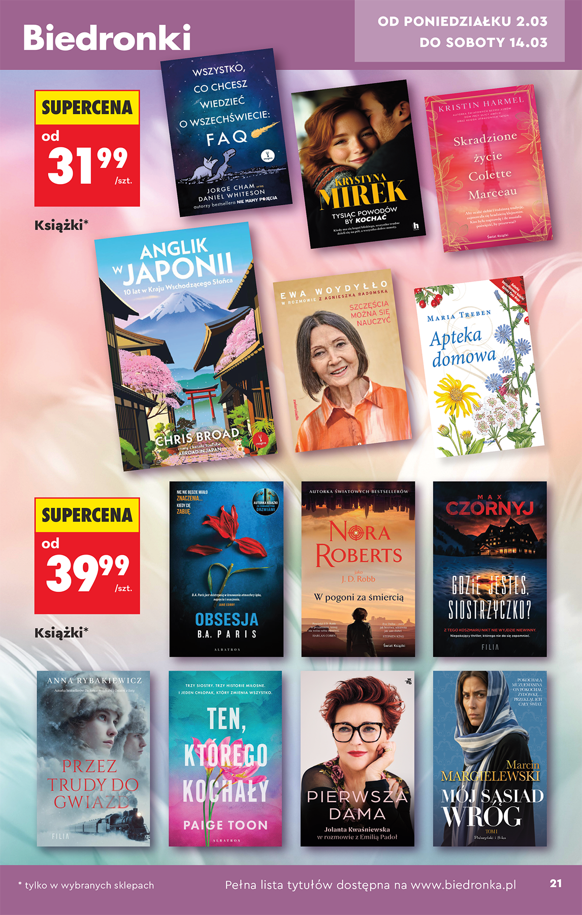 biedronka - Gazetka Biedronka - Hity i inspiracje - ważna od 28.02.2026 do 14.03.2026 - page: 23