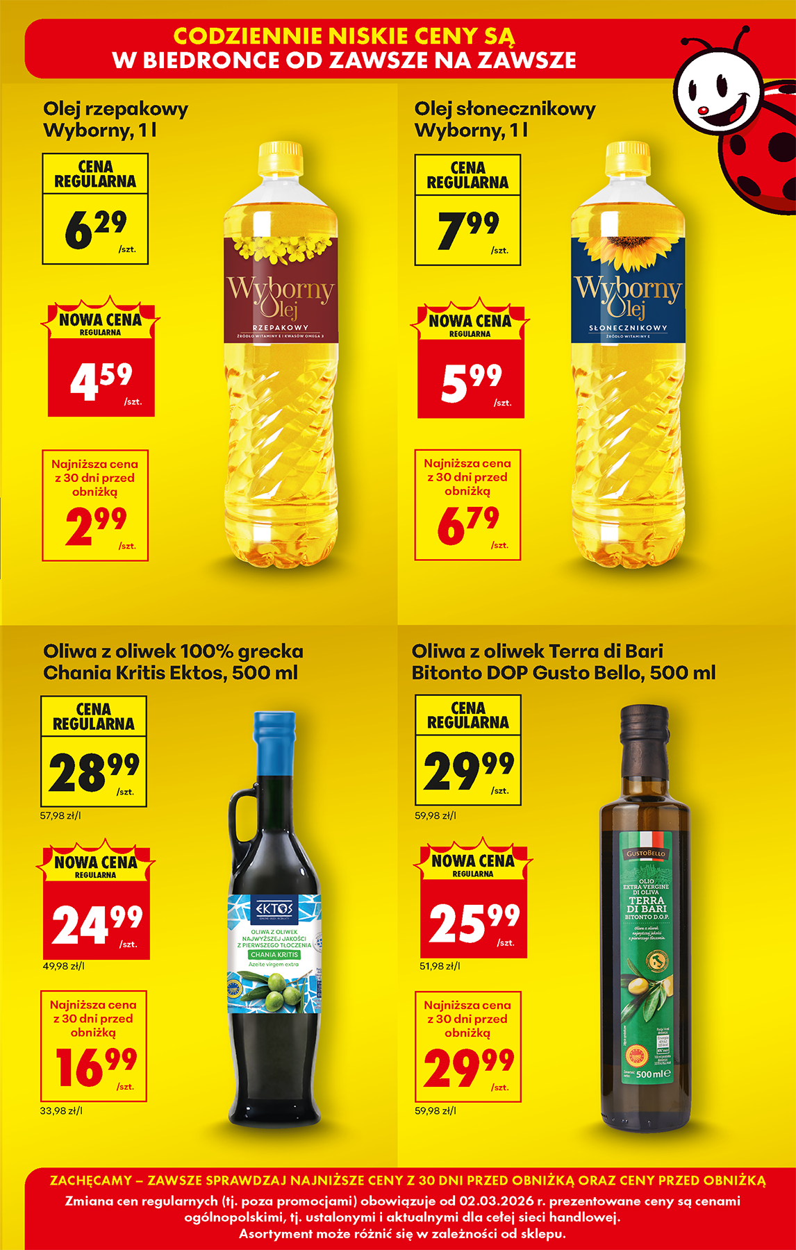 biedronka - Gazetka Biedronka - ważna od 02.03.2026 do 07.03.2026 - page: 5
