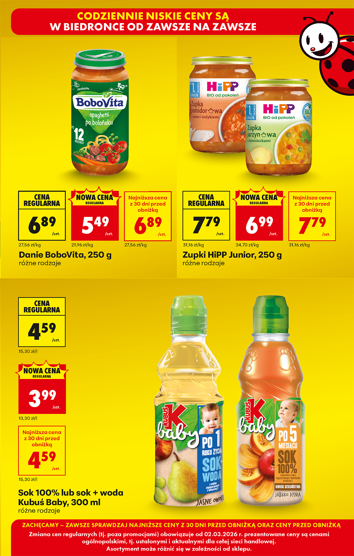 biedronka - Gazetka Biedronka - ważna od 02.03.2026 do 07.03.2026 - page: 11