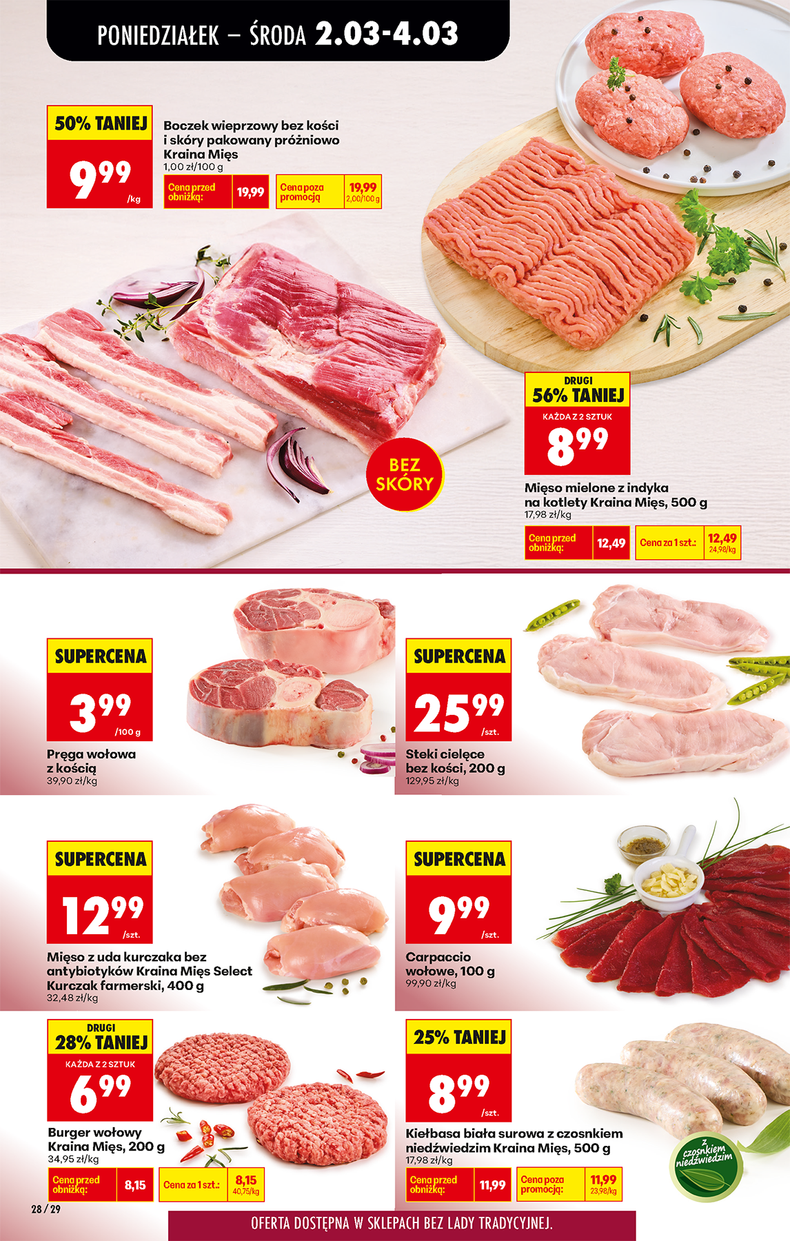 biedronka - Gazetka Biedronka - ważna od 02.03.2026 do 07.03.2026 - page: 44