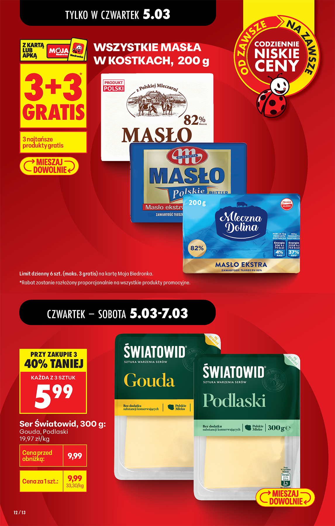 biedronka - Gazetka Biedronka - ważna od 05.03.2026 do 11.03.2026 - page: 16