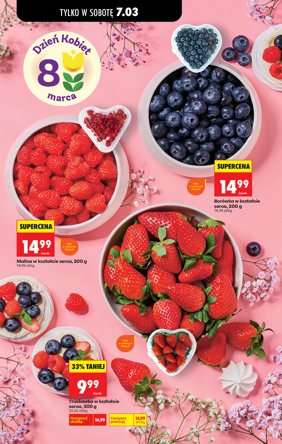 biedronka - Gazetka Biedronka - ważna od 05.03.2026 do 11.03.2026 - page: 32