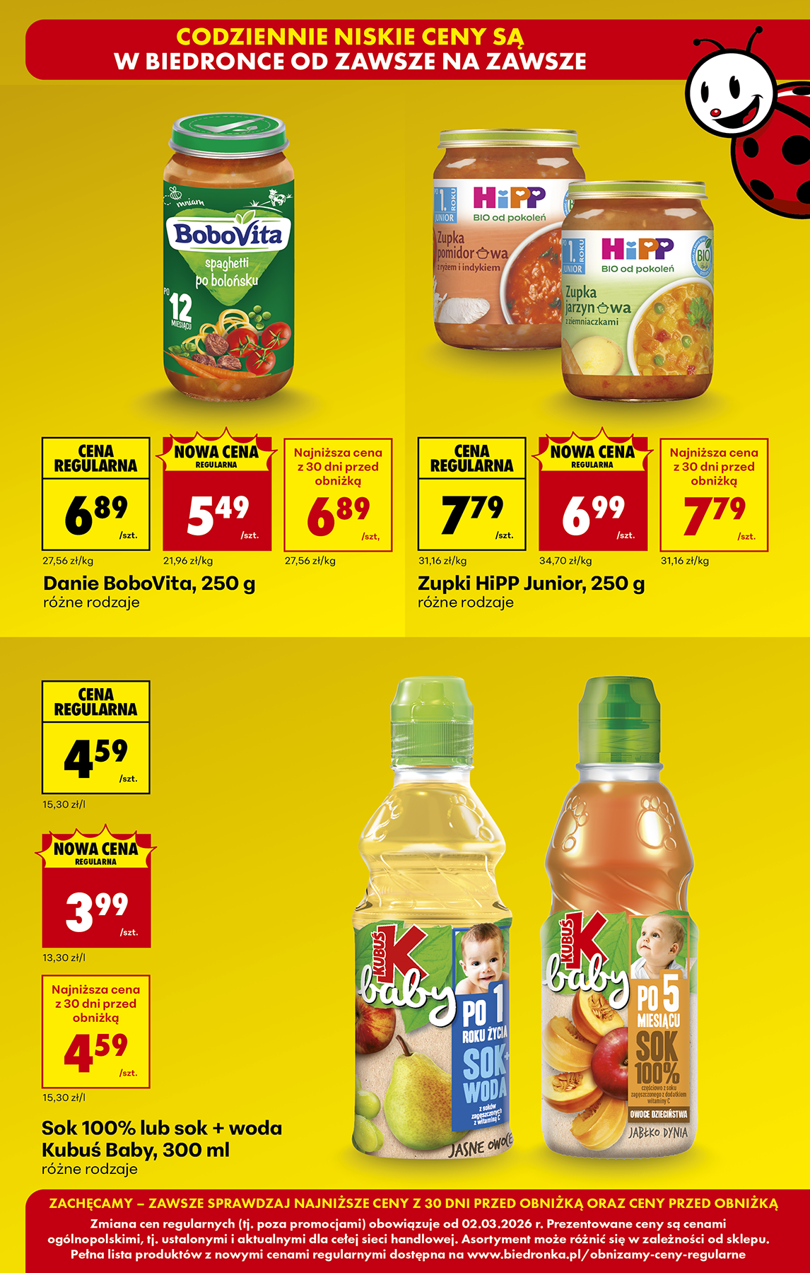 biedronka - Gazetka Biedronka - Tani weekend - ważna od 06.03.2026 do 07.03.2026 - page: 13