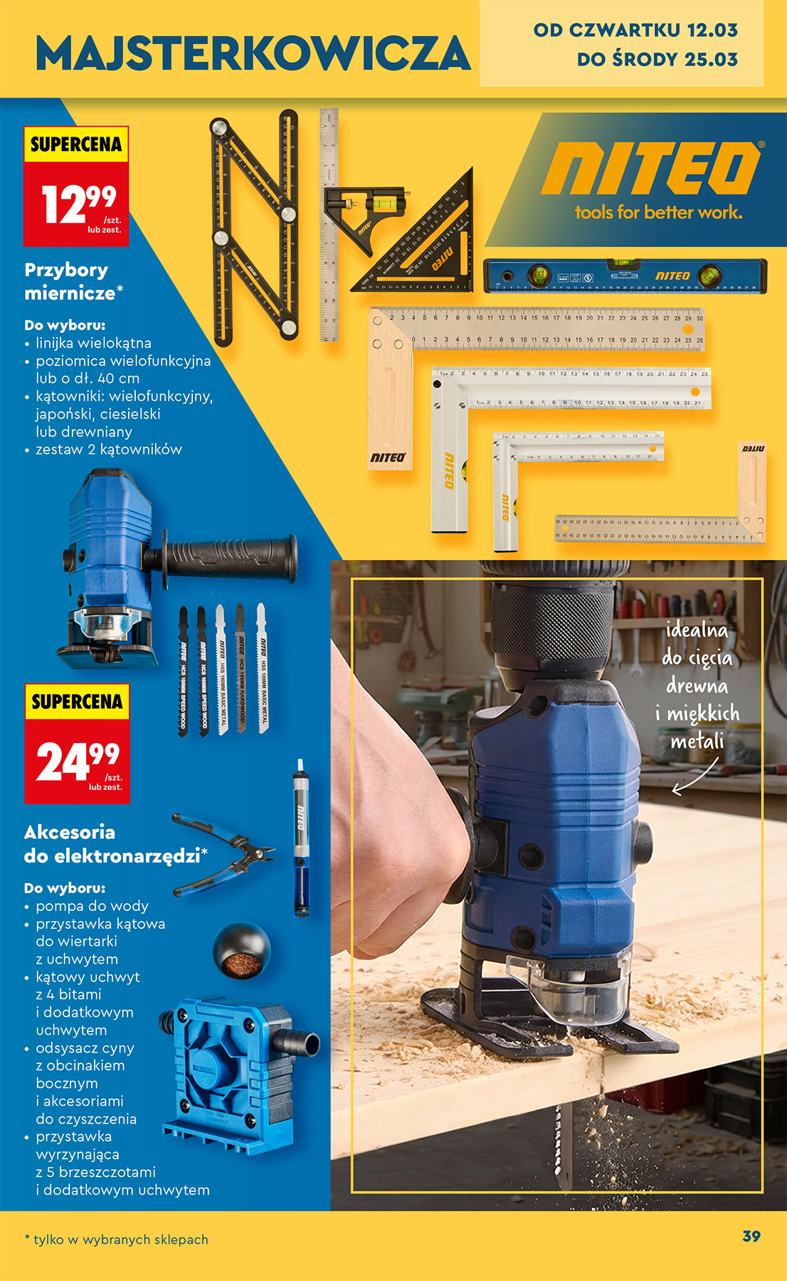 biedronka - Gazetka Biedronka - Hity i inspiracje - ważna od 07.03.2026 do 21.03.2026 - page: 41