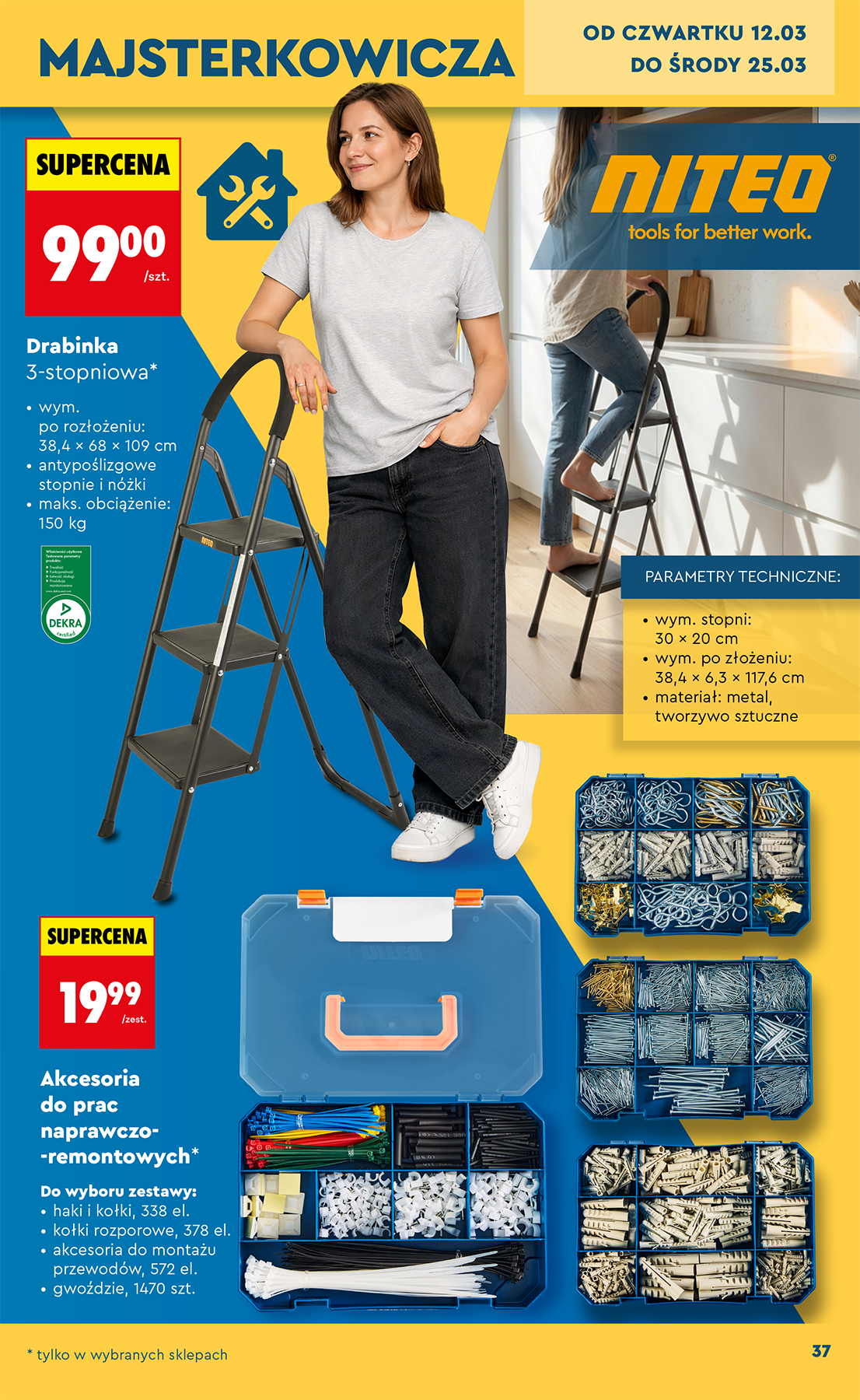 biedronka - Gazetka Biedronka - Hity i inspiracje - ważna od 07.03.2026 do 21.03.2026 - page: 39