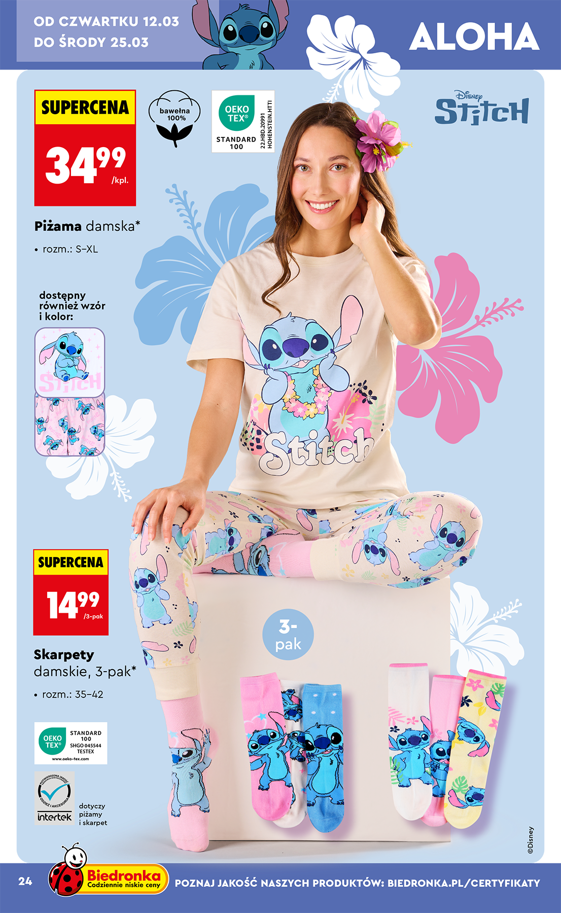 biedronka - Gazetka Biedronka - Hity i inspiracje - ważna od 07.03.2026 do 21.03.2026 - page: 26