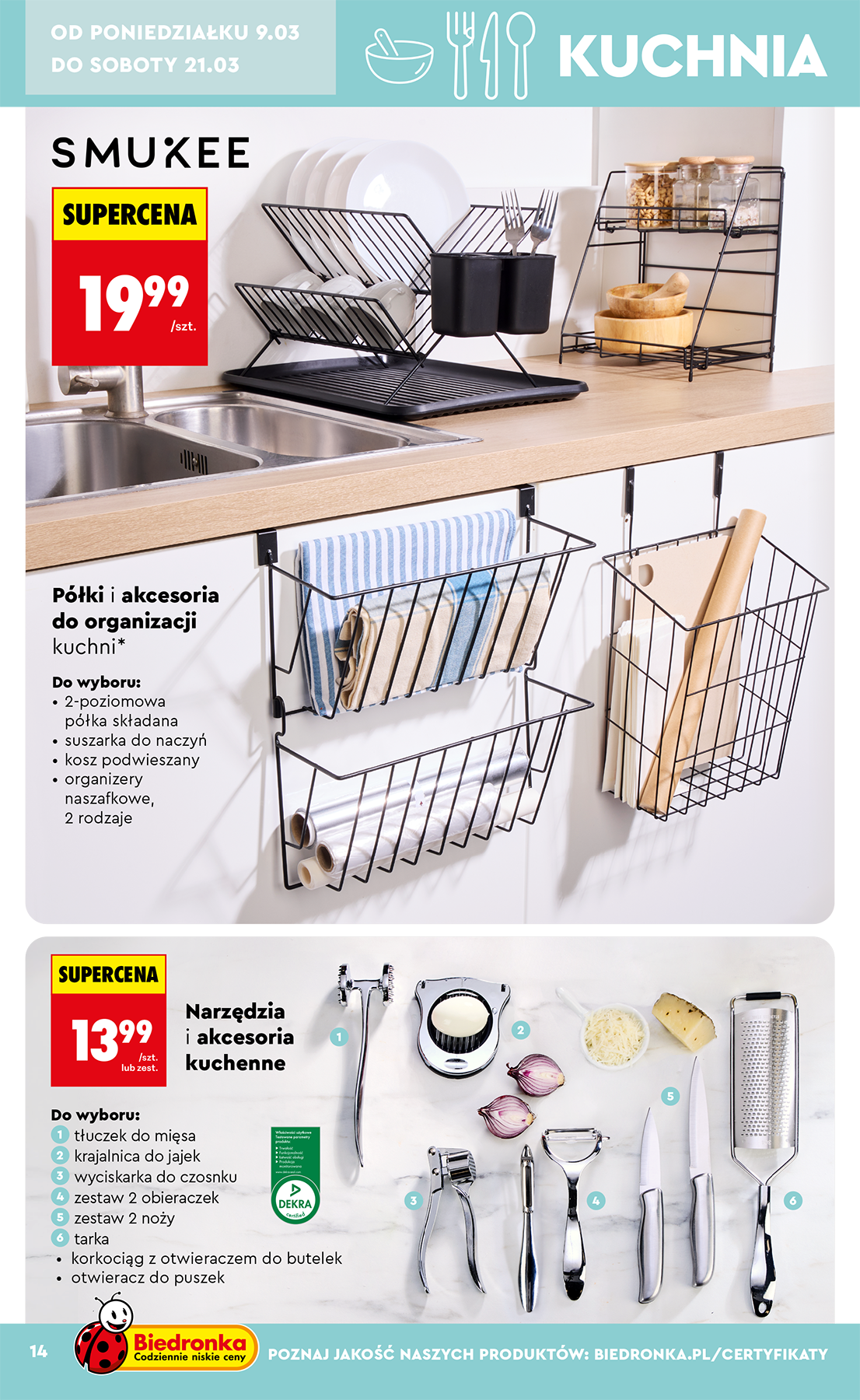 biedronka - Gazetka Biedronka - Hity i inspiracje - ważna od 07.03.2026 do 21.03.2026 - page: 16