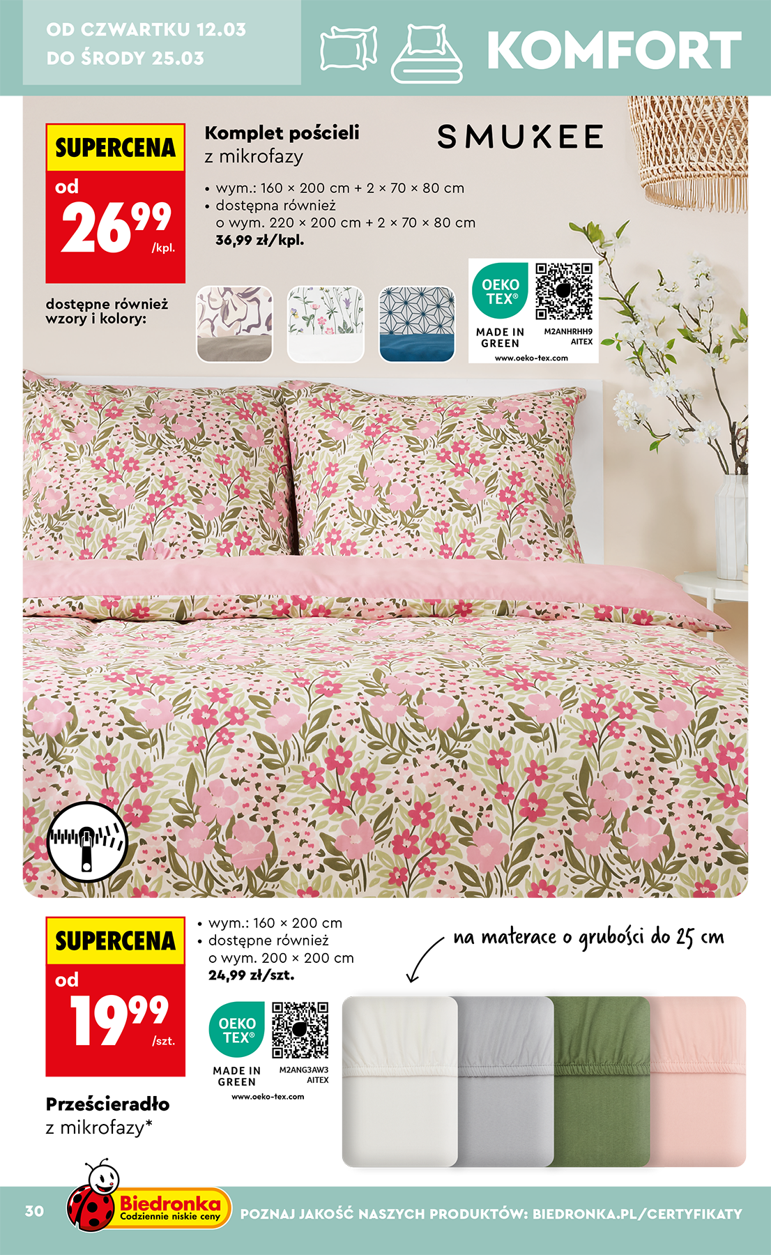 biedronka - Gazetka Biedronka - Hity i inspiracje - ważna od 07.03.2026 do 21.03.2026 - page: 32