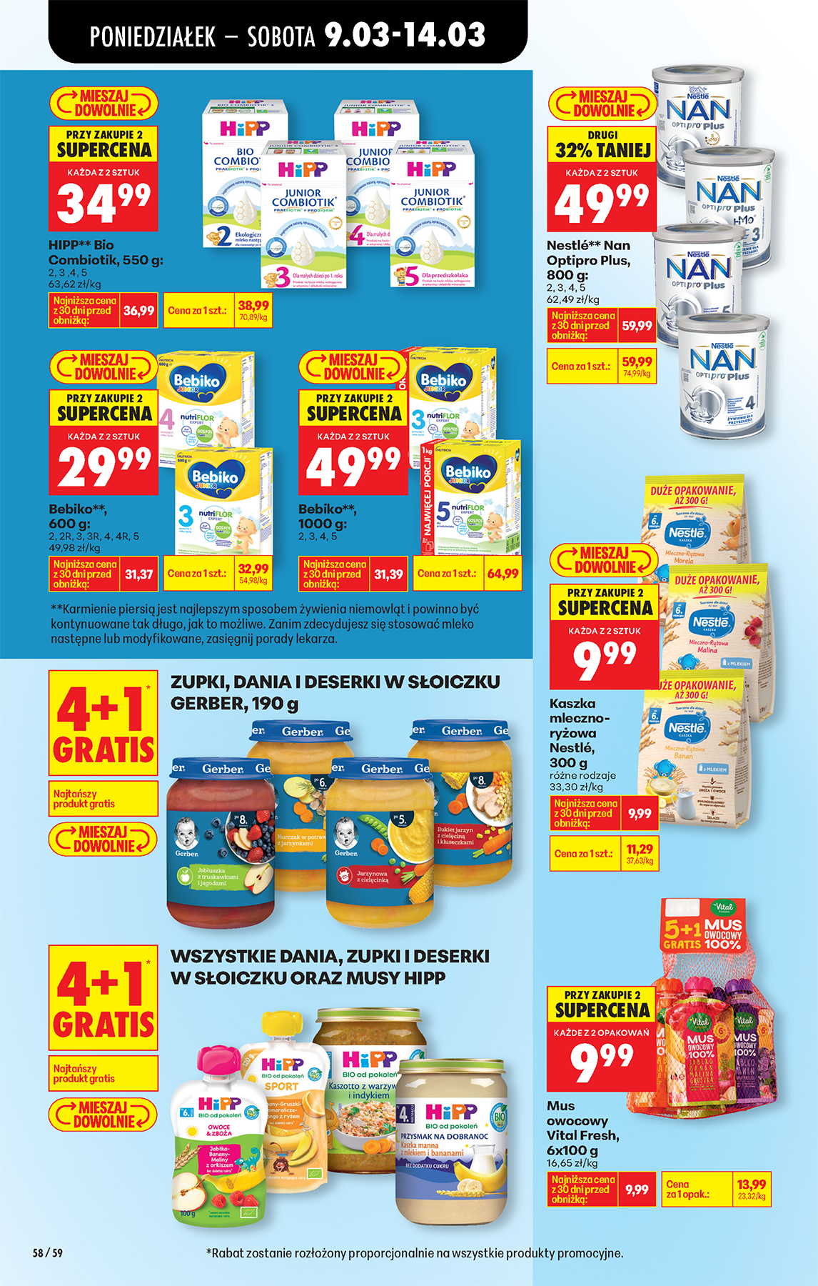 biedronka - Gazetka Biedronka - ważna od 09.03.2026 do 14.03.2026 - page: 68