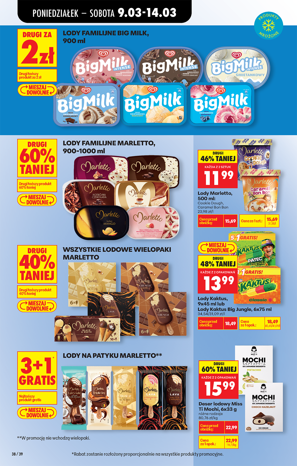 biedronka - Gazetka Biedronka - ważna od 09.03.2026 do 14.03.2026 - page: 44