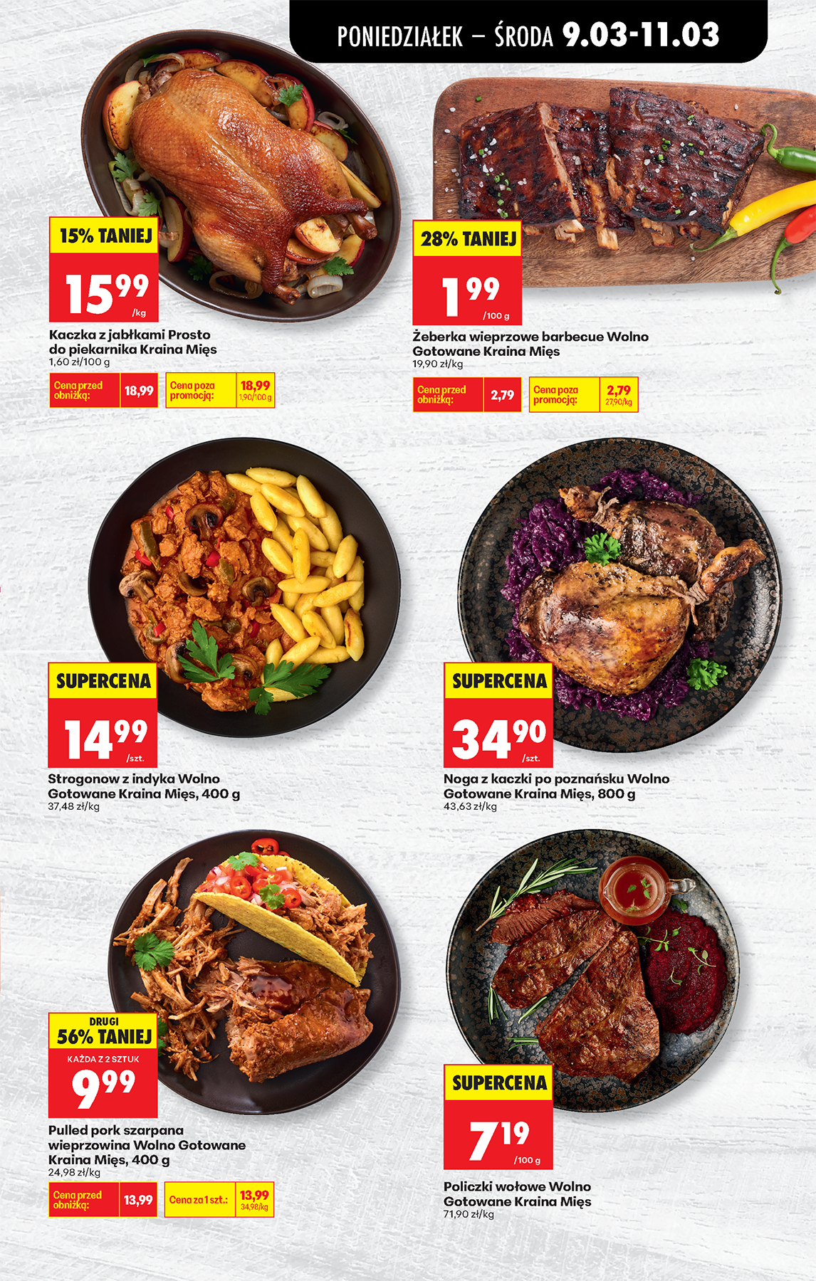 biedronka - Gazetka Biedronka - ważna od 09.03.2026 do 14.03.2026 - page: 33