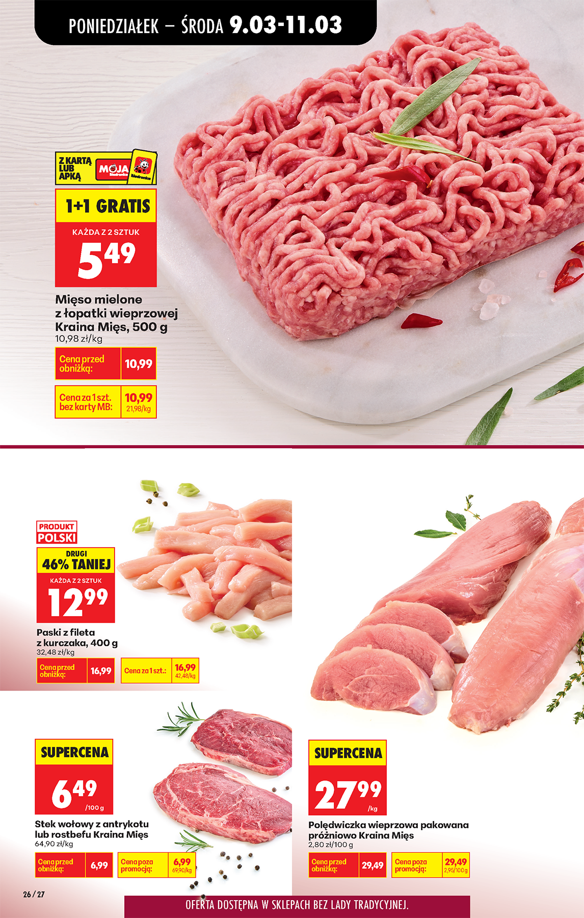 biedronka - Gazetka Biedronka - ważna od 09.03.2026 do 14.03.2026 - page: 30