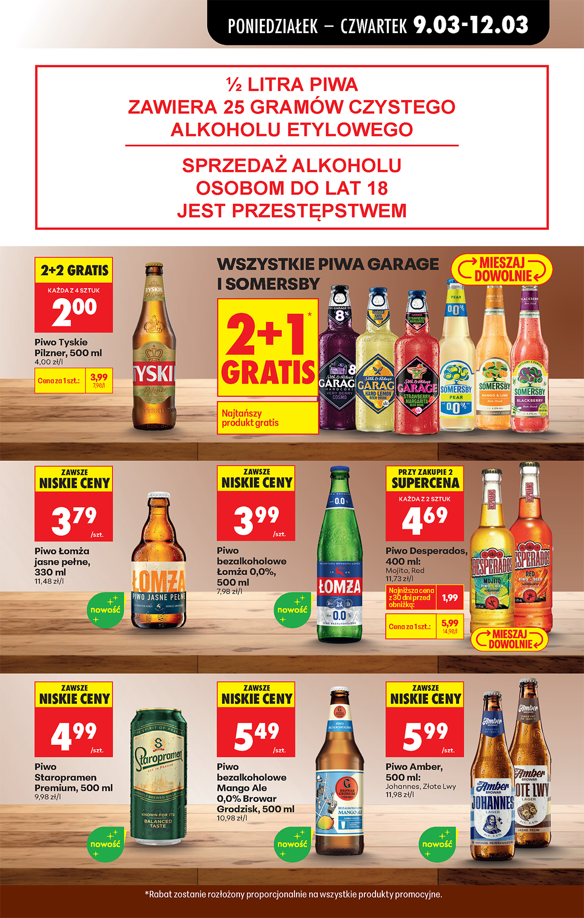 biedronka - Gazetka Biedronka - ważna od 09.03.2026 do 14.03.2026 - page: 63