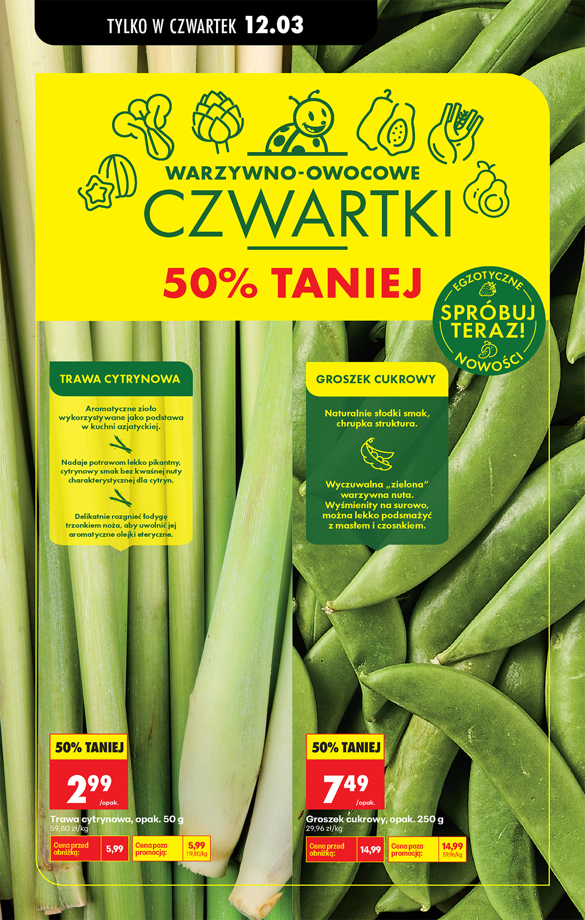 biedronka - Gazetka Biedronka - ważna od 12.03.2026 do 18.03.2026 - page: 33