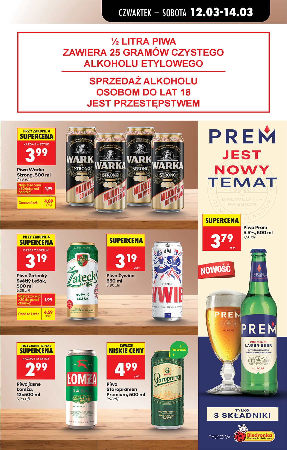 biedronka - Gazetka Biedronka - ważna od 12.03.2026 do 18.03.2026 - page: 71