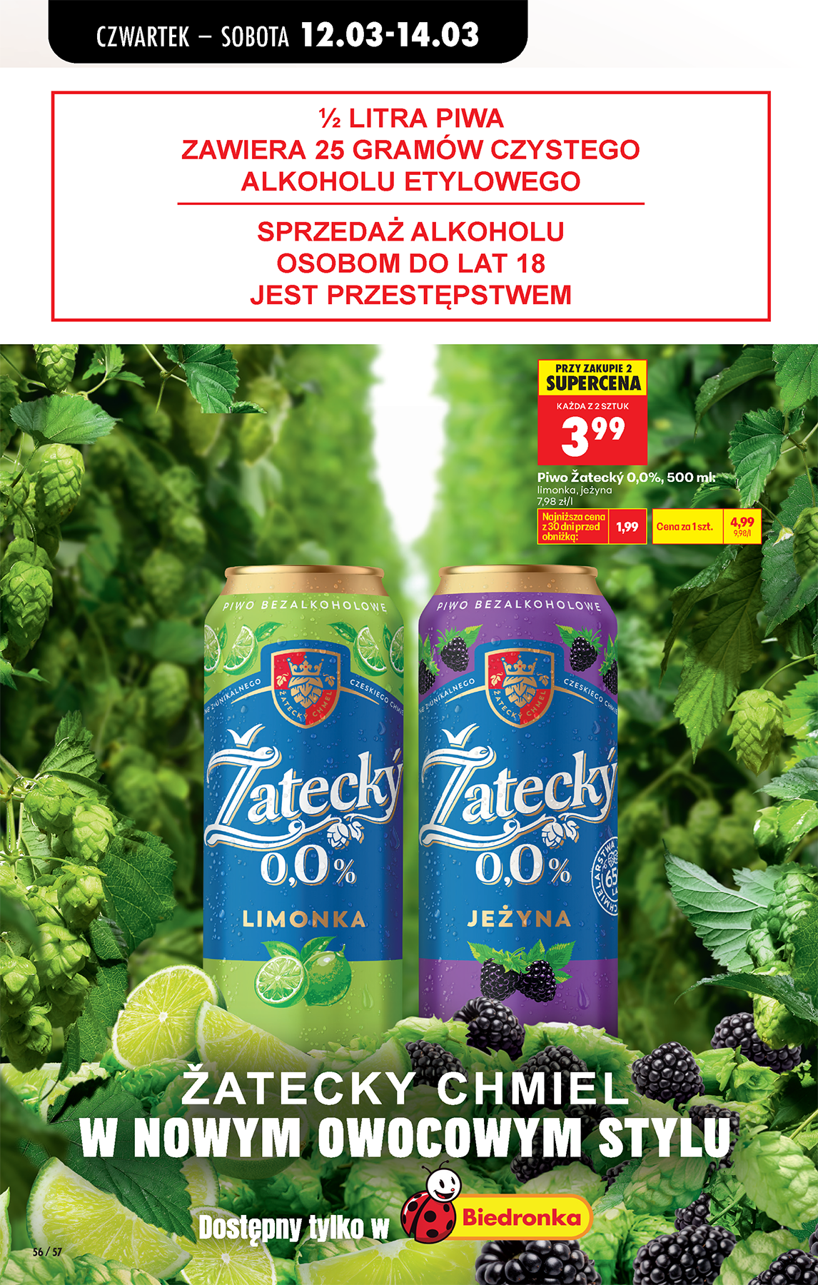 biedronka - Gazetka Biedronka - ważna od 12.03.2026 do 18.03.2026 - page: 70