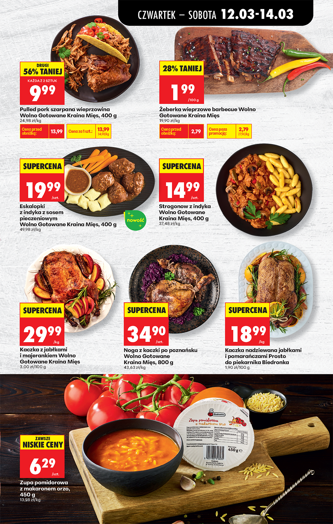 biedronka - Gazetka Biedronka - ważna od 12.03.2026 do 18.03.2026 - page: 39