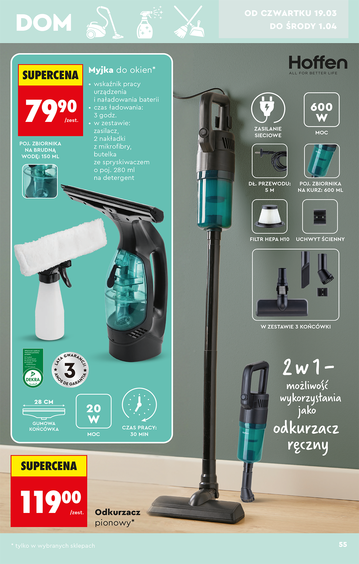 biedronka - Gazetka Biedronka - Hity i inspiracje - ważna od 14.03.2026 do 29.03.2026 - page: 57