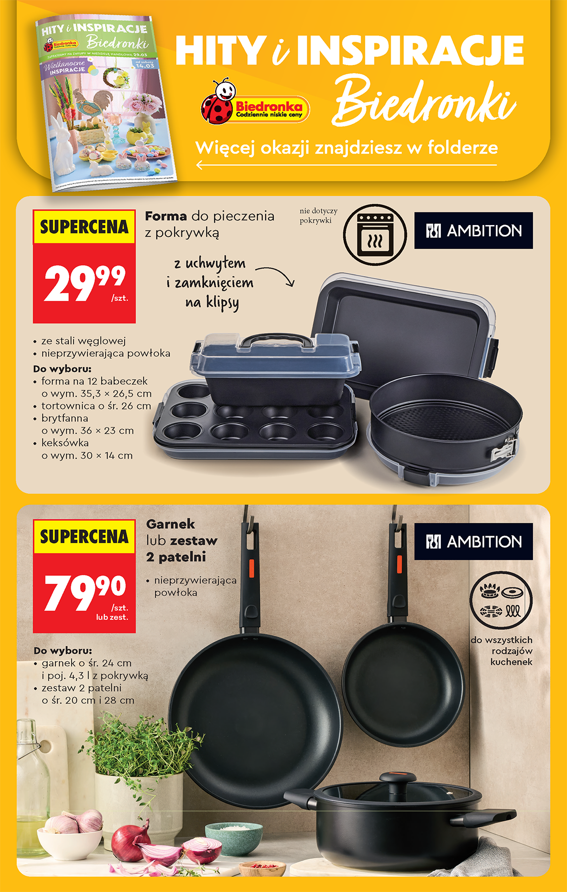 biedronka - Gazetka Biedronka - ważna od 16.03.2026 do 21.03.2026 - page: 88