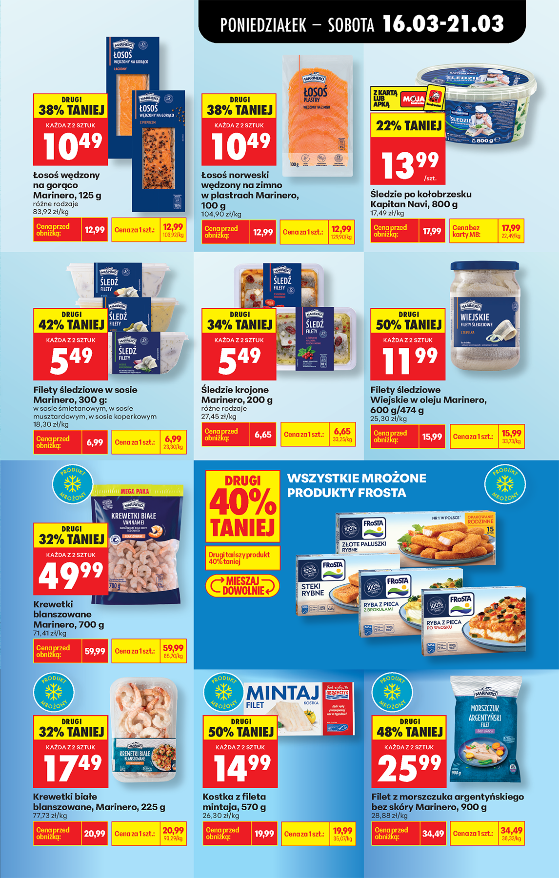 biedronka - Gazetka Biedronka - ważna od 16.03.2026 do 21.03.2026 - page: 41