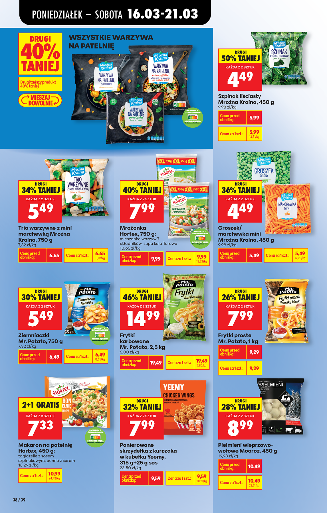 biedronka - Gazetka Biedronka - ważna od 16.03.2026 do 21.03.2026 - page: 46