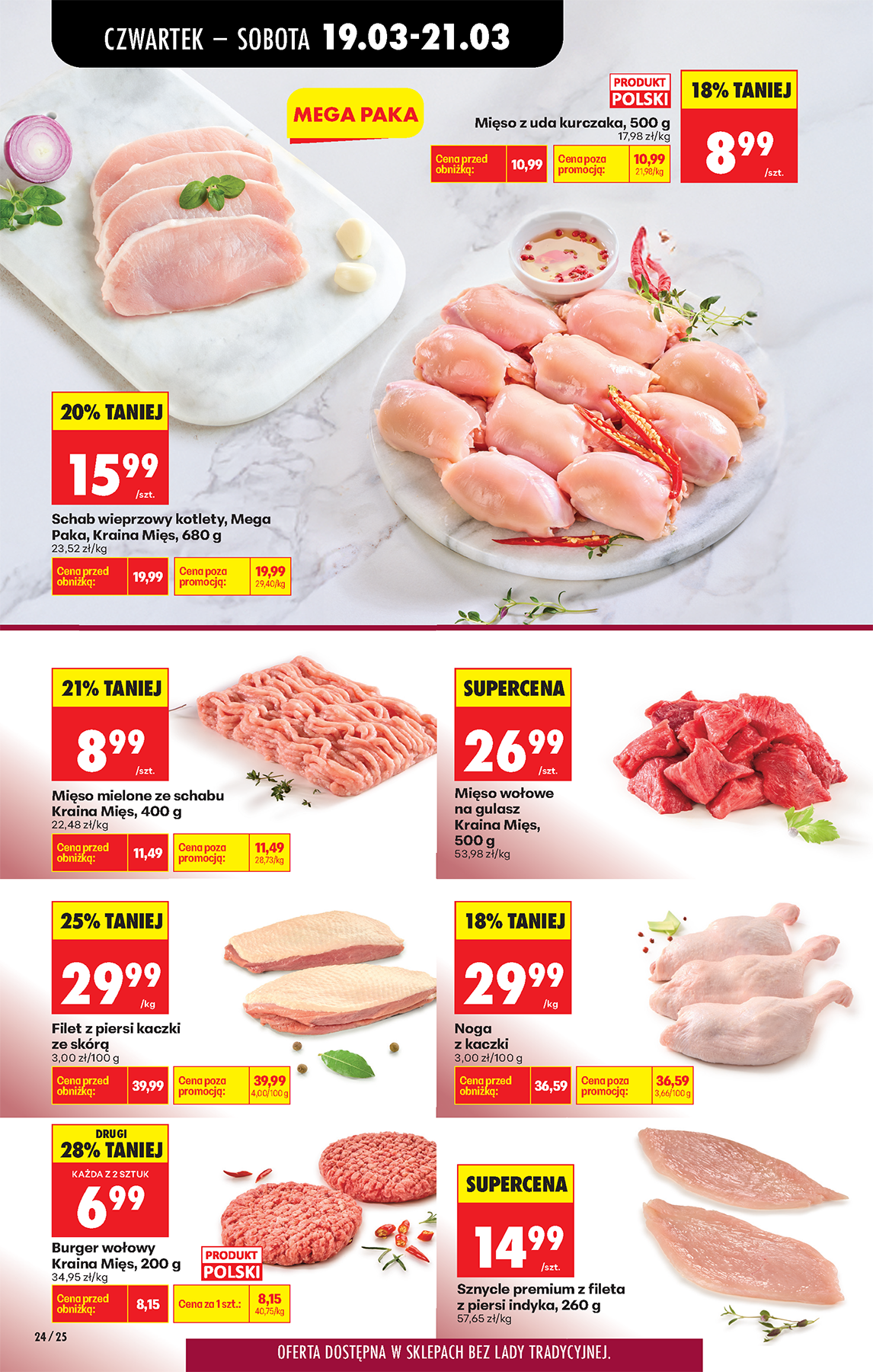 biedronka - Gazetka Biedronka - ważna od 19.03.2026 do 25.03.2026 - page: 30