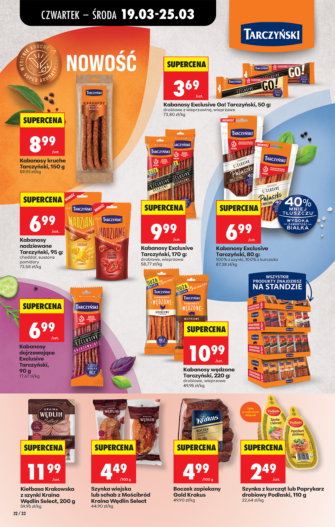 biedronka - Gazetka Biedronka - ważna od 19.03.2026 do 25.03.2026 - page: 42