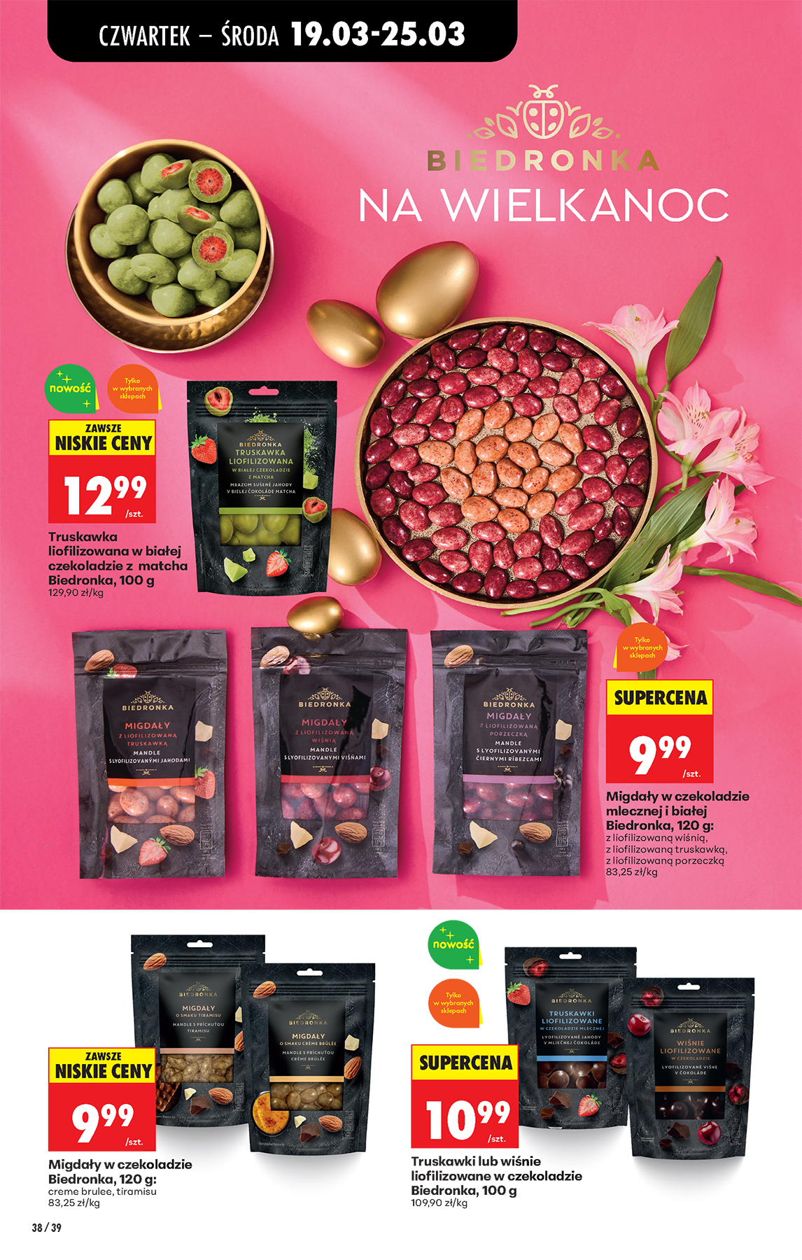biedronka - Gazetka Biedronka - ważna od 19.03.2026 do 25.03.2026 - page: 48