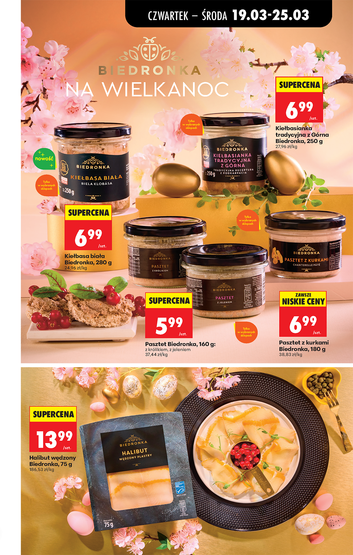 biedronka - Gazetka Biedronka - ważna od 19.03.2026 do 25.03.2026 - page: 45