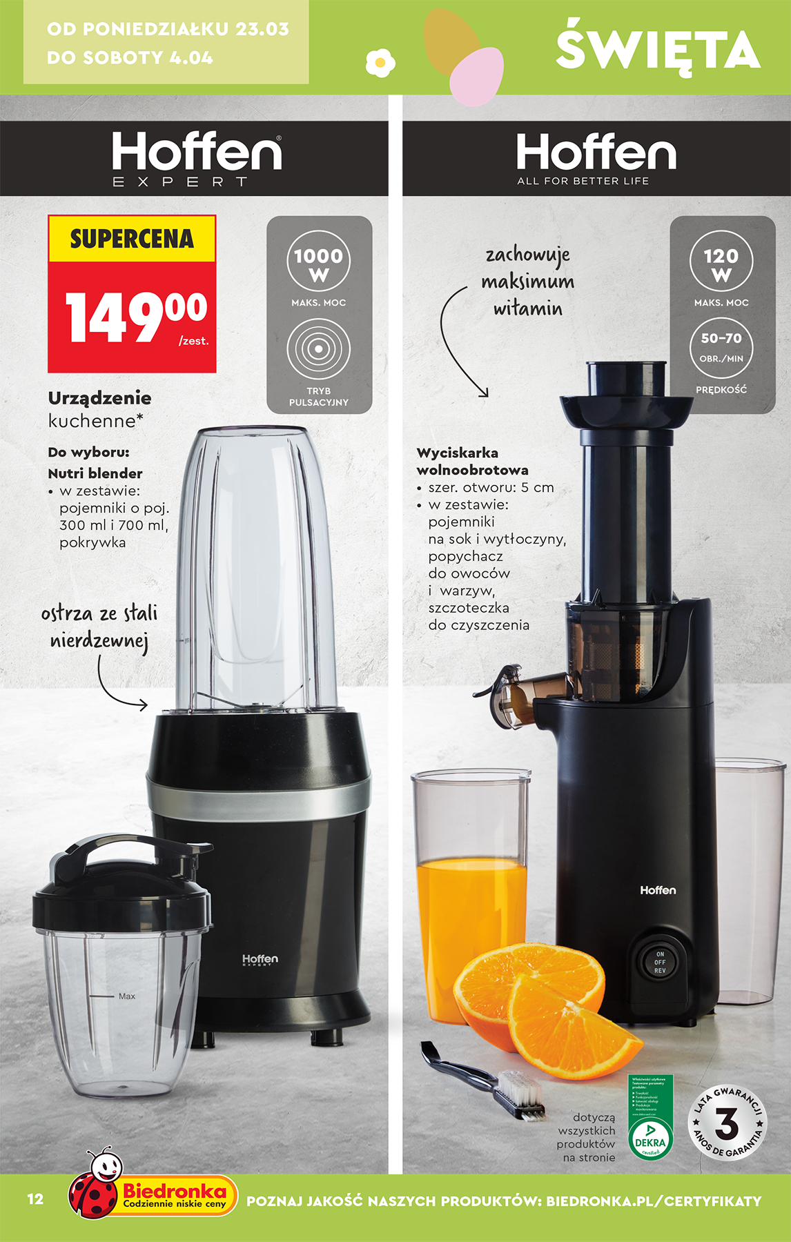 biedronka - Gazetka Biedronka - Hity i inspiracje - ważna od 21.03.2026 do 04.04.2026 - page: 14