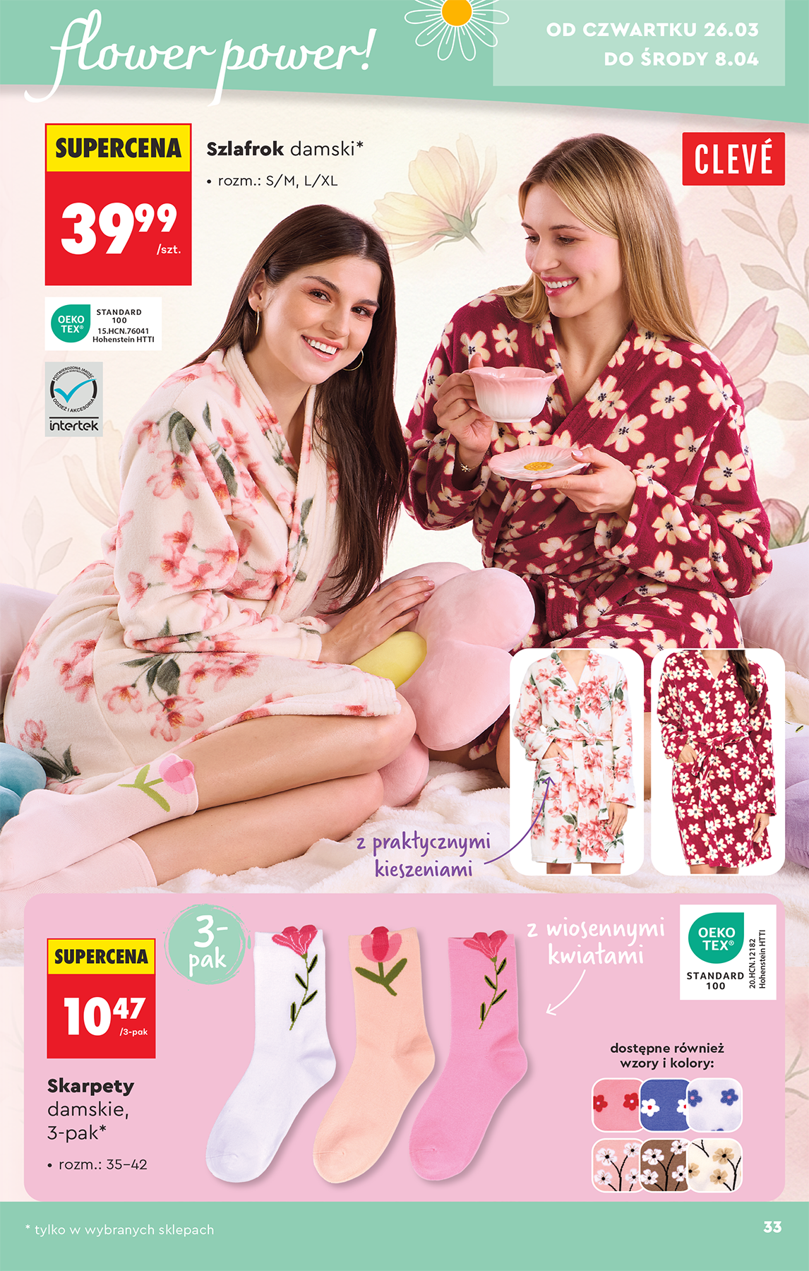 biedronka - Gazetka Biedronka - Hity i inspiracje - ważna od 21.03.2026 do 04.04.2026 - page: 35